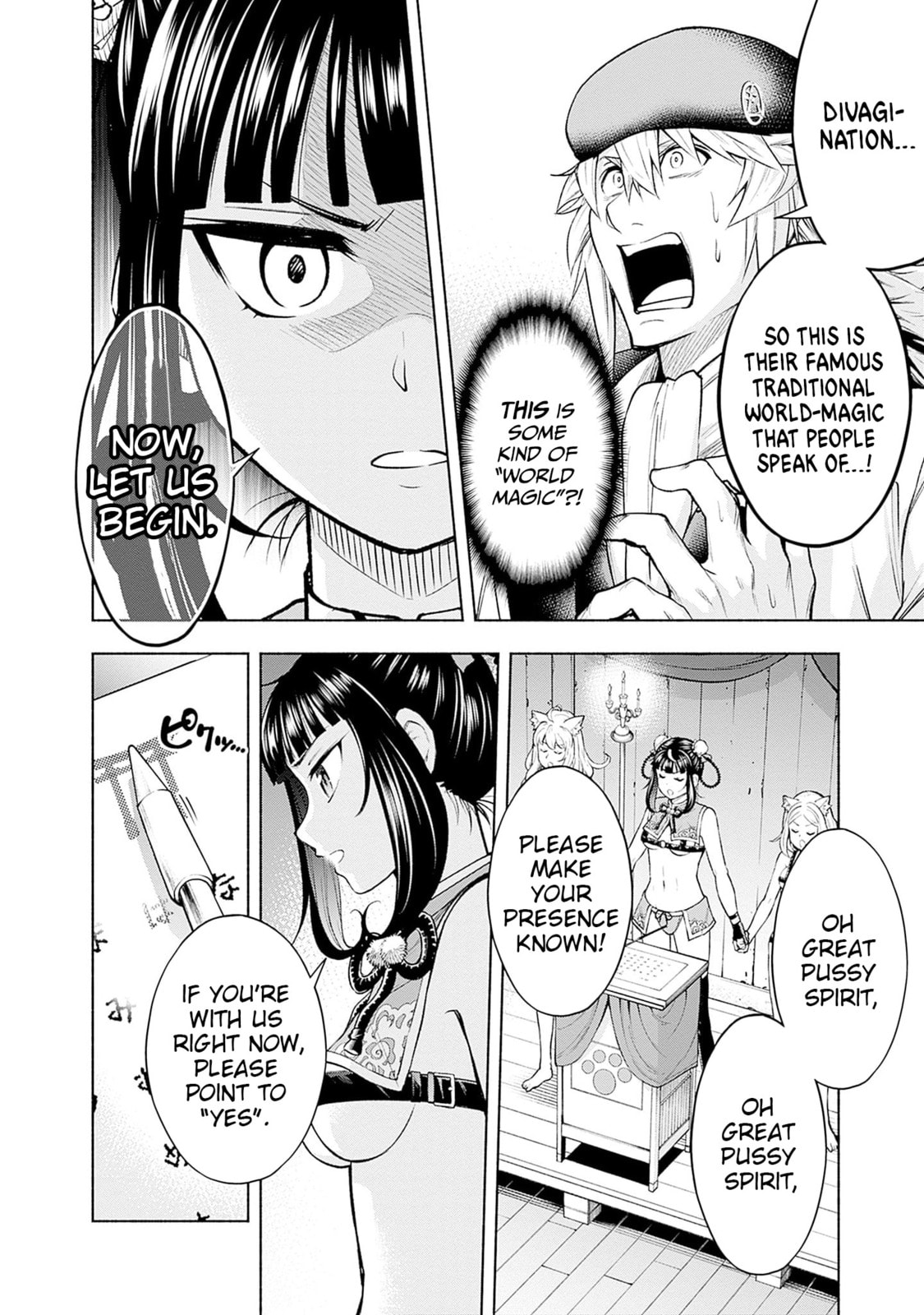 Slow Life in the World of Eroge Chapter 14 page 10 - 