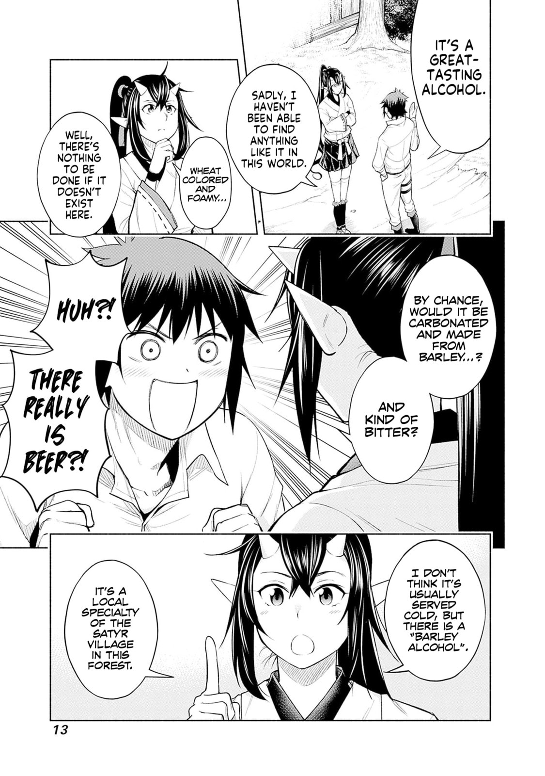 Slow Life in the World of Eroge Chapter 15 page 12 - 