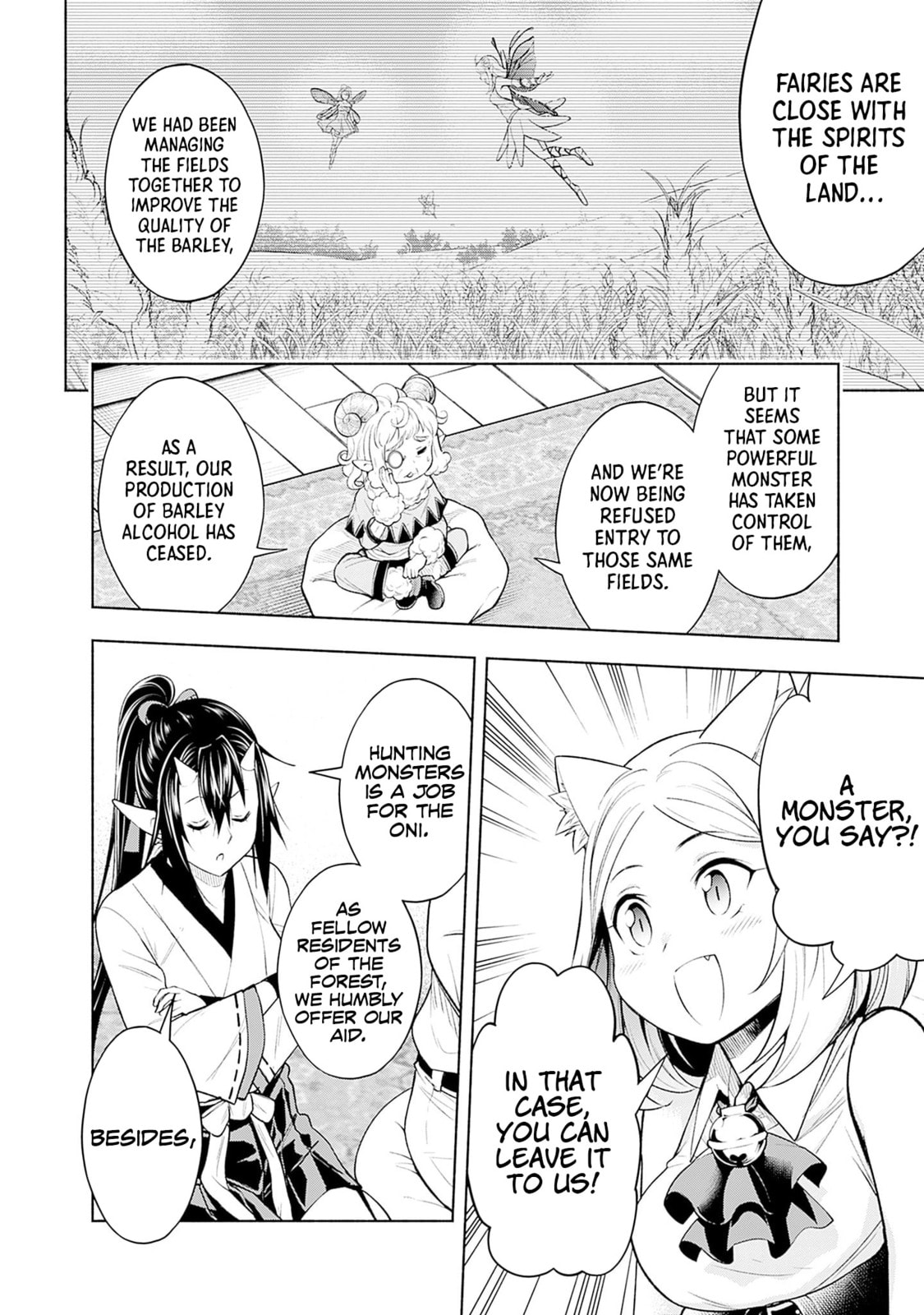Slow Life in the World of Eroge Chapter 15 page 15 - 