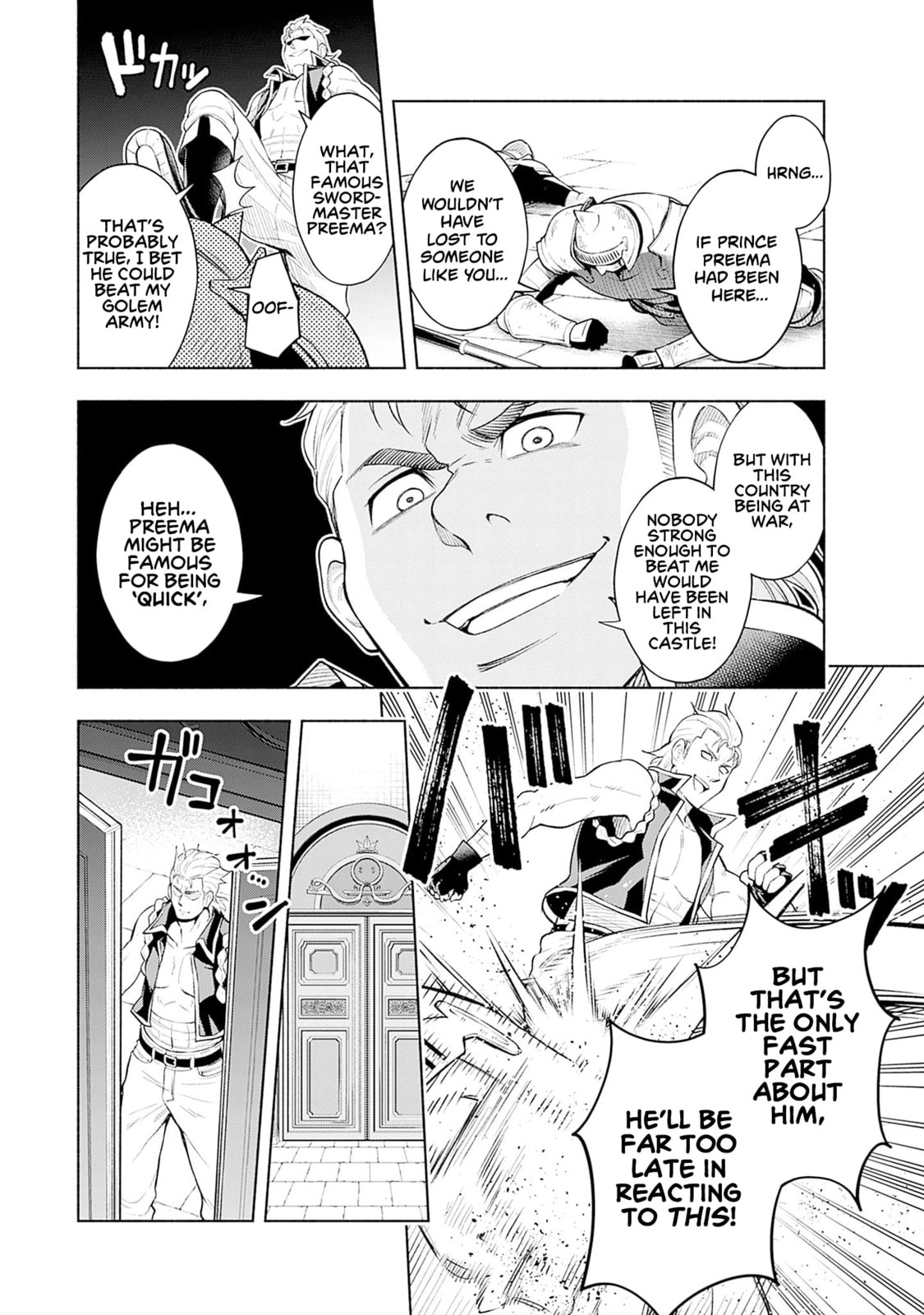 Slow Life in the World of Eroge Chapter 15 page 5 - 