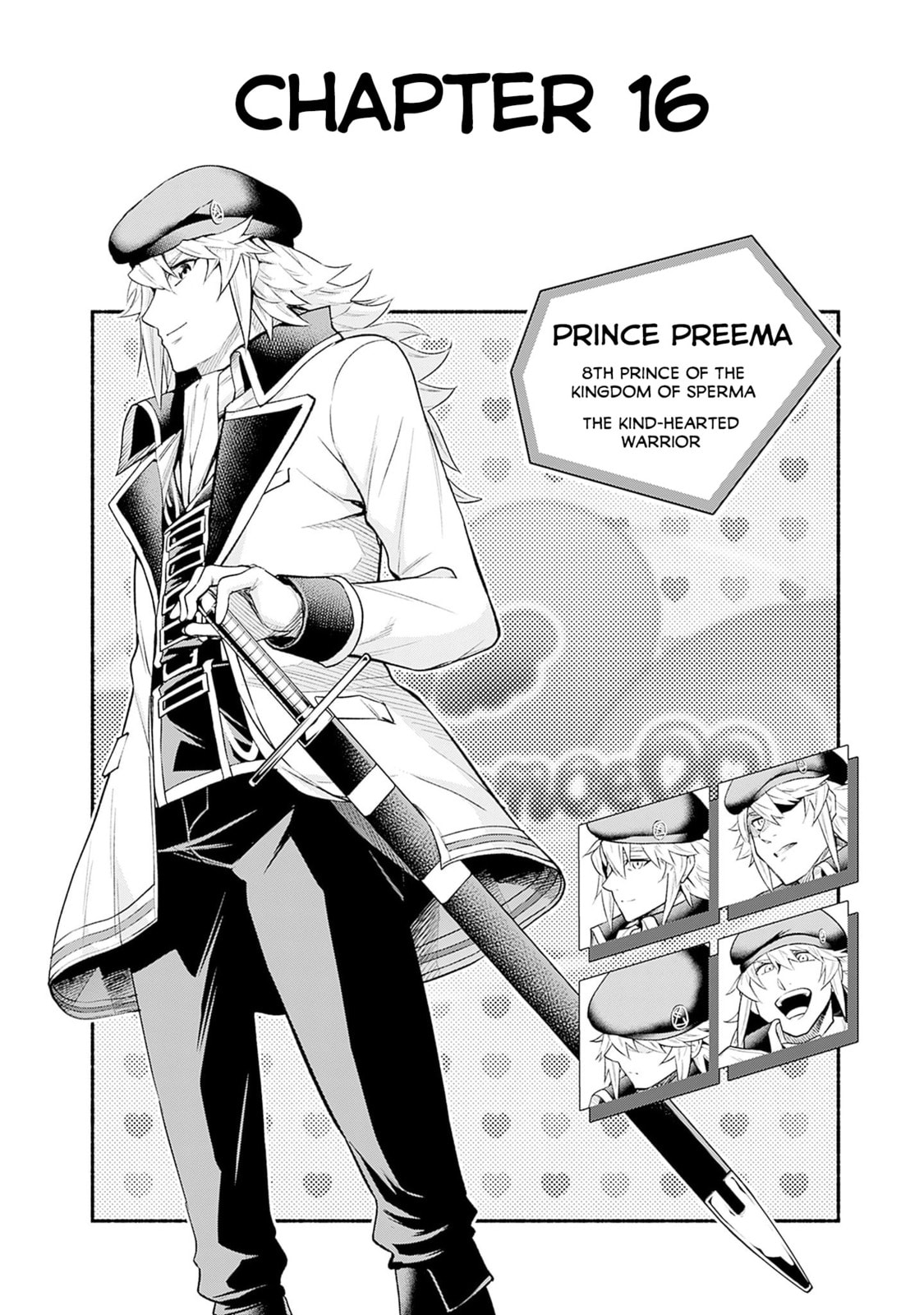Slow Life in the World of Eroge Chapter 16 page 2 - 