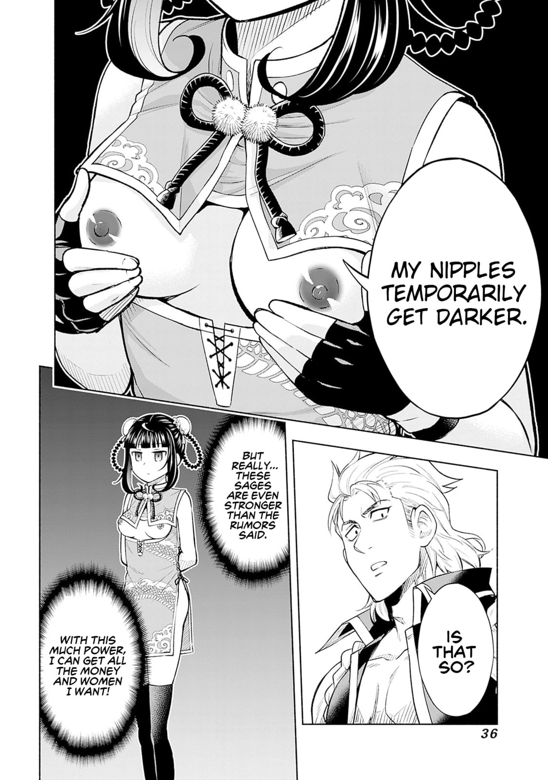 Slow Life in the World of Eroge Chapter 16 page 14 - 