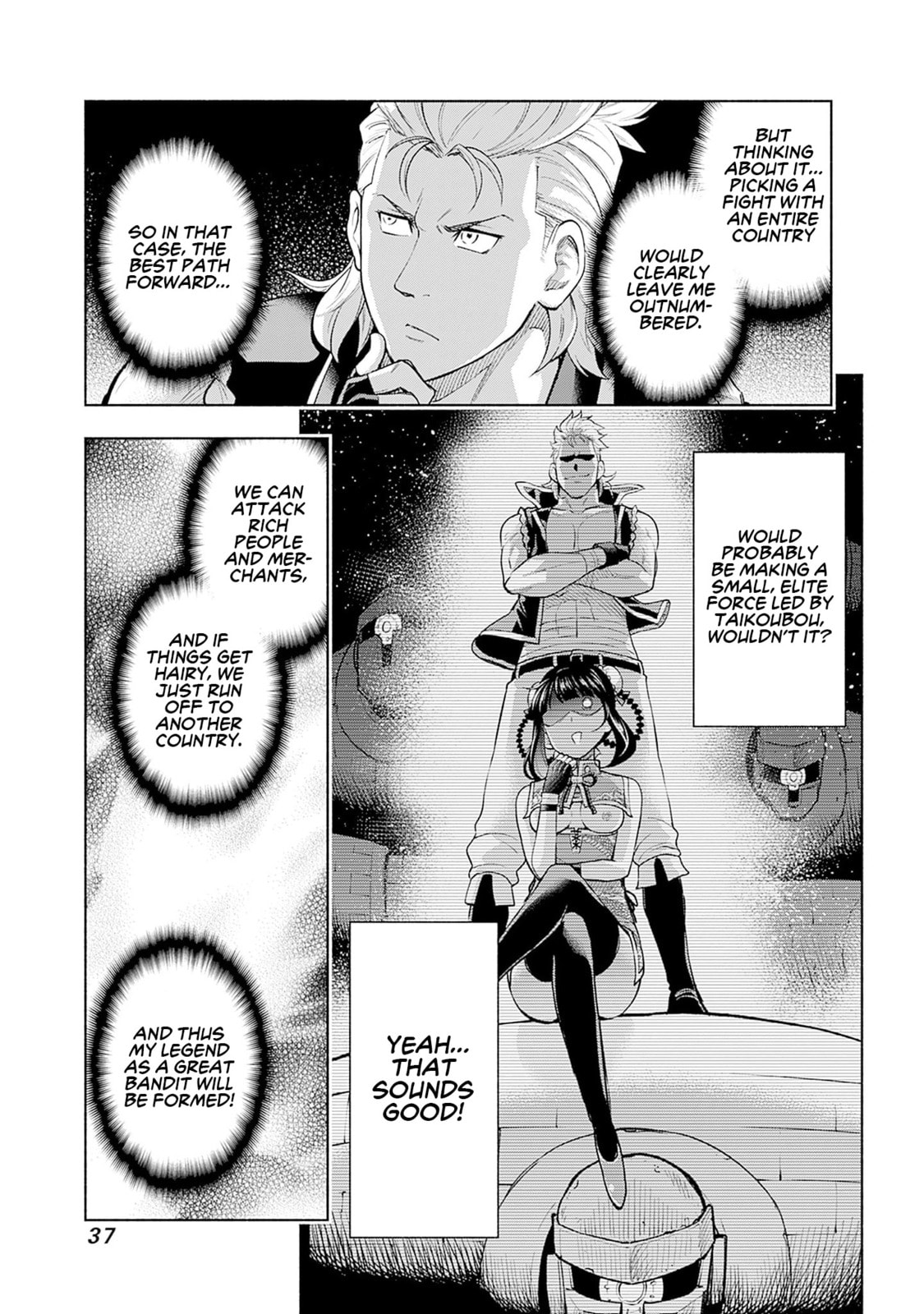 Slow Life in the World of Eroge Chapter 16 page 15 - 