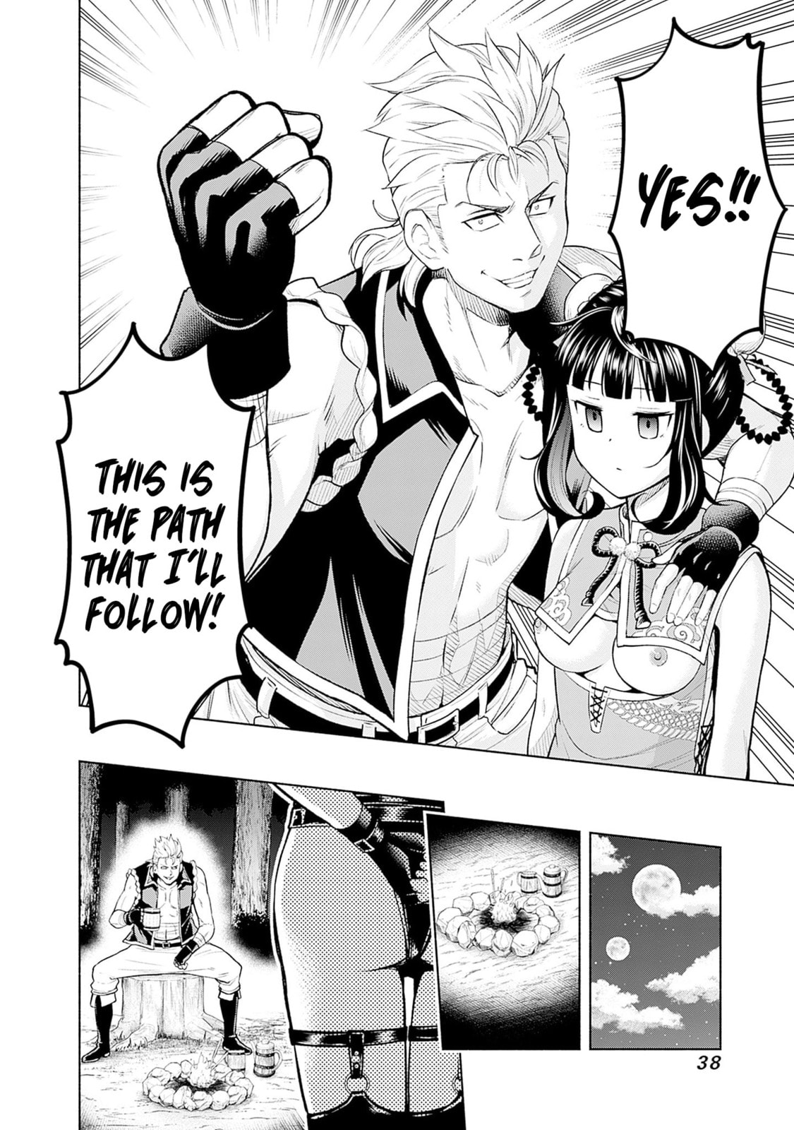 Slow Life in the World of Eroge Chapter 16 page 16 - 