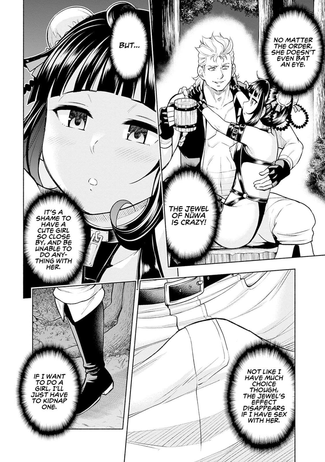 Slow Life in the World of Eroge Chapter 16 page 18 - 