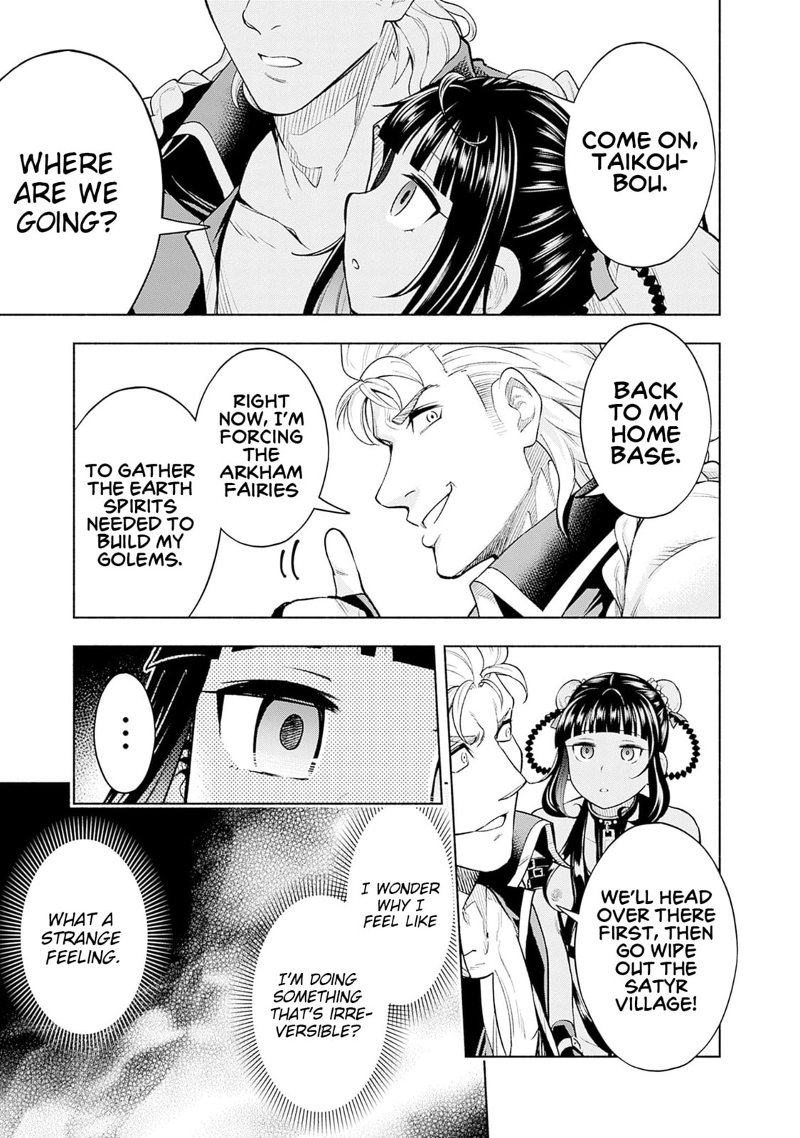 Slow Life in the World of Eroge Chapter 16 page 19 - 