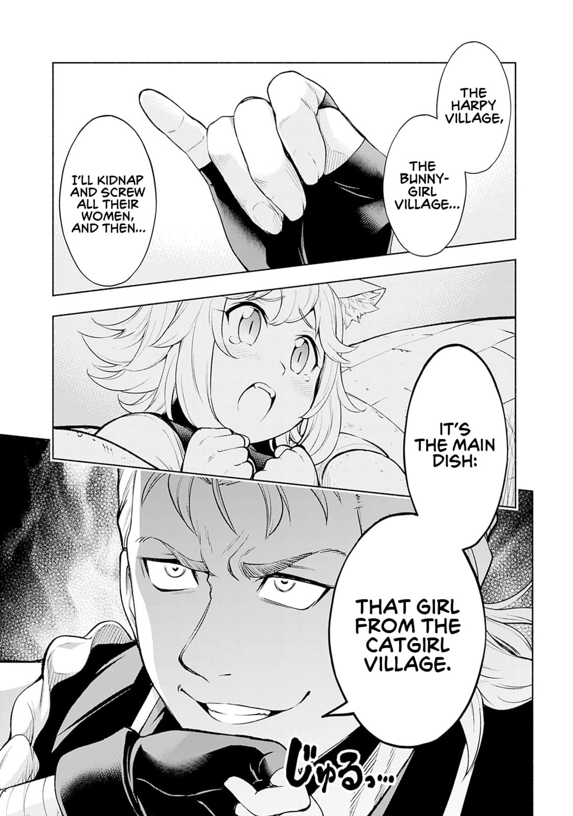 Slow Life in the World of Eroge Chapter 16 page 21 - 