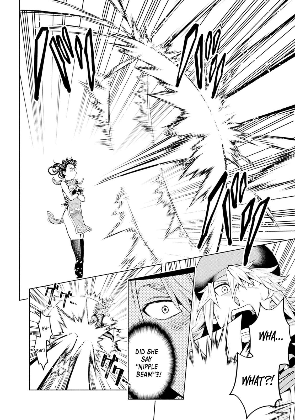 Slow Life in the World of Eroge Chapter 16 page 10 - 