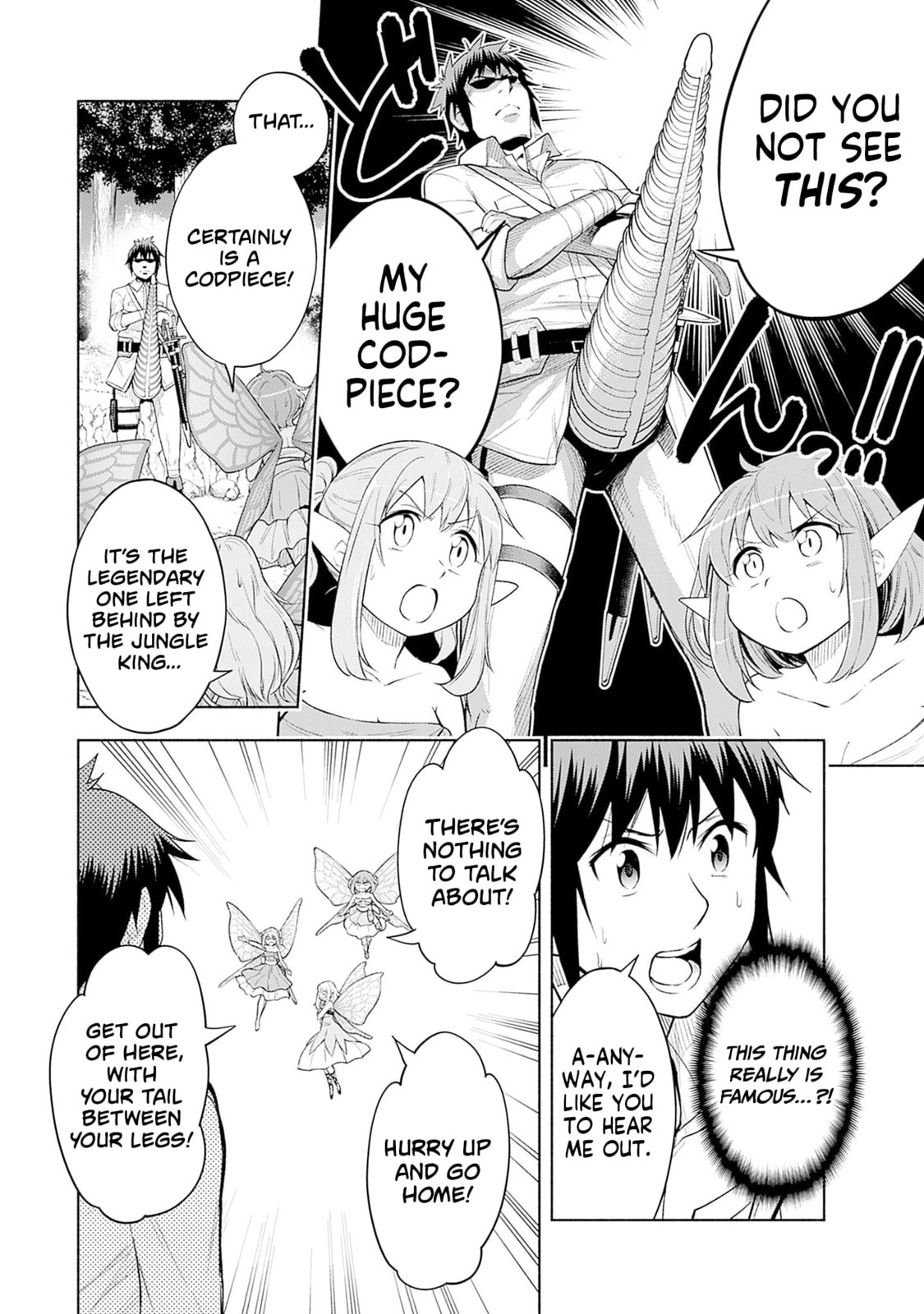 Slow Life in the World of Eroge Chapter 17 page 12 - 
