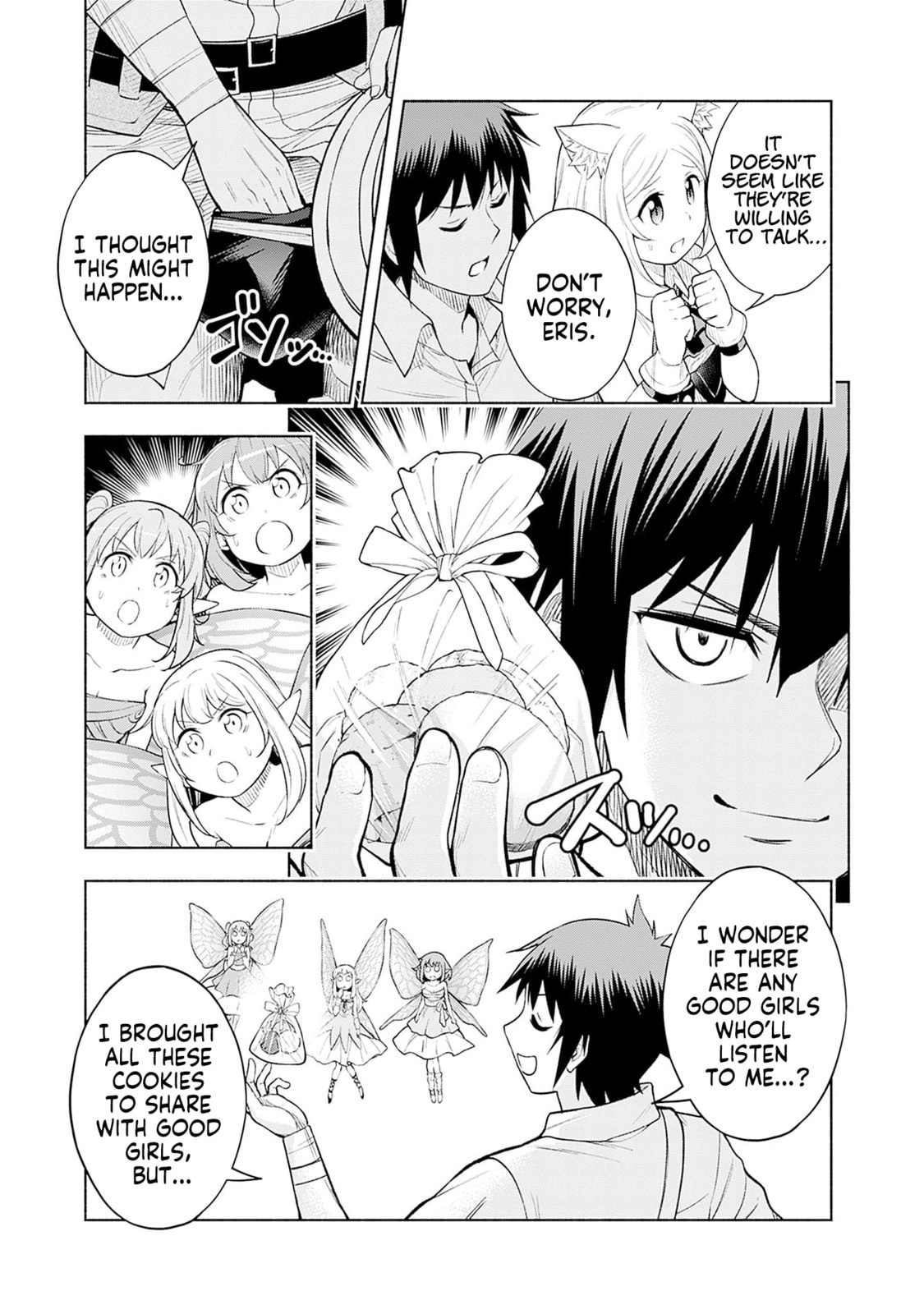 Slow Life in the World of Eroge Chapter 17 page 13 - 
