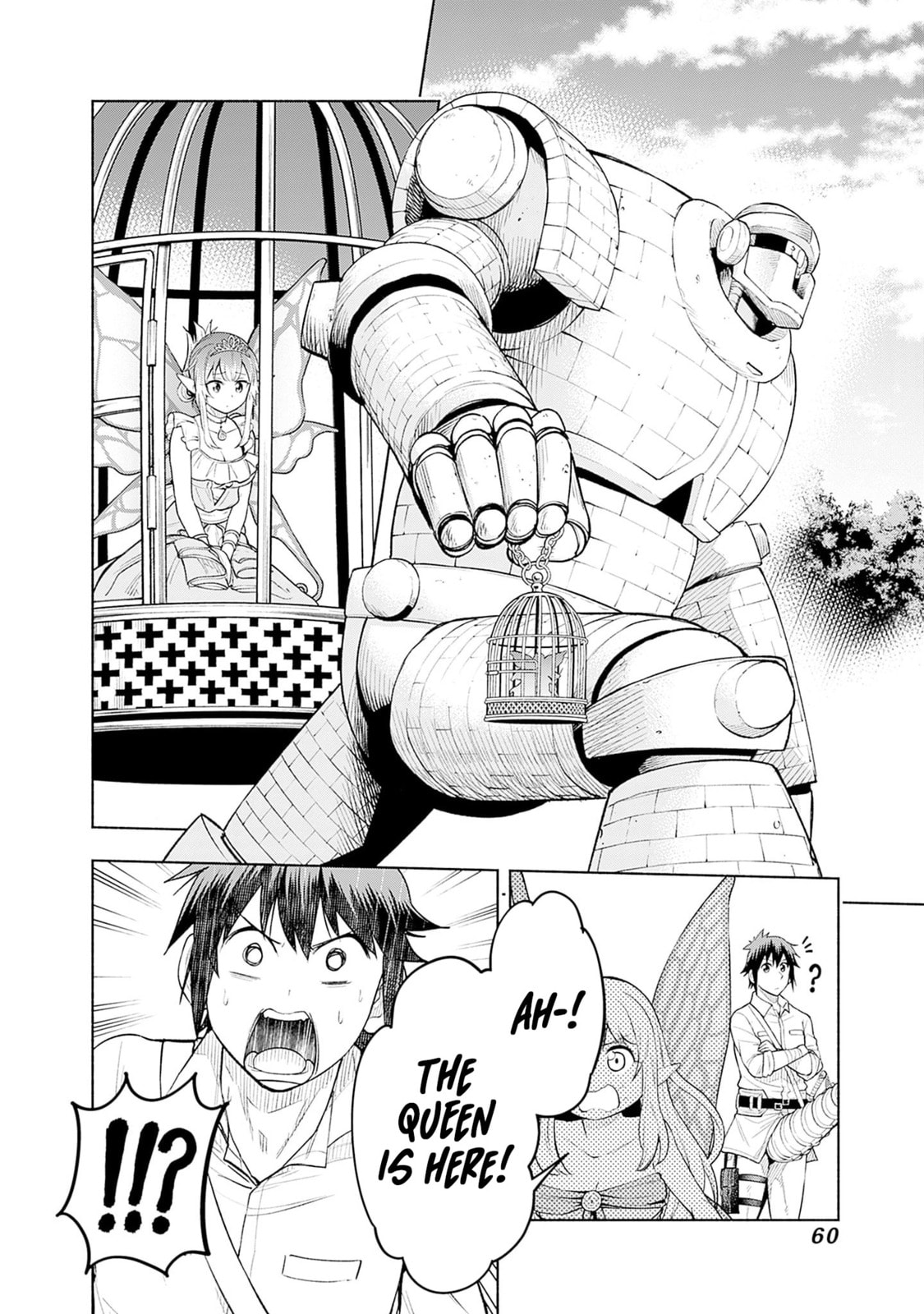 Slow Life in the World of Eroge Chapter 17 page 16 - 