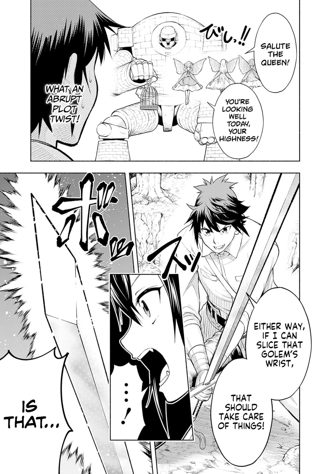 Slow Life in the World of Eroge Chapter 17 page 17 - 