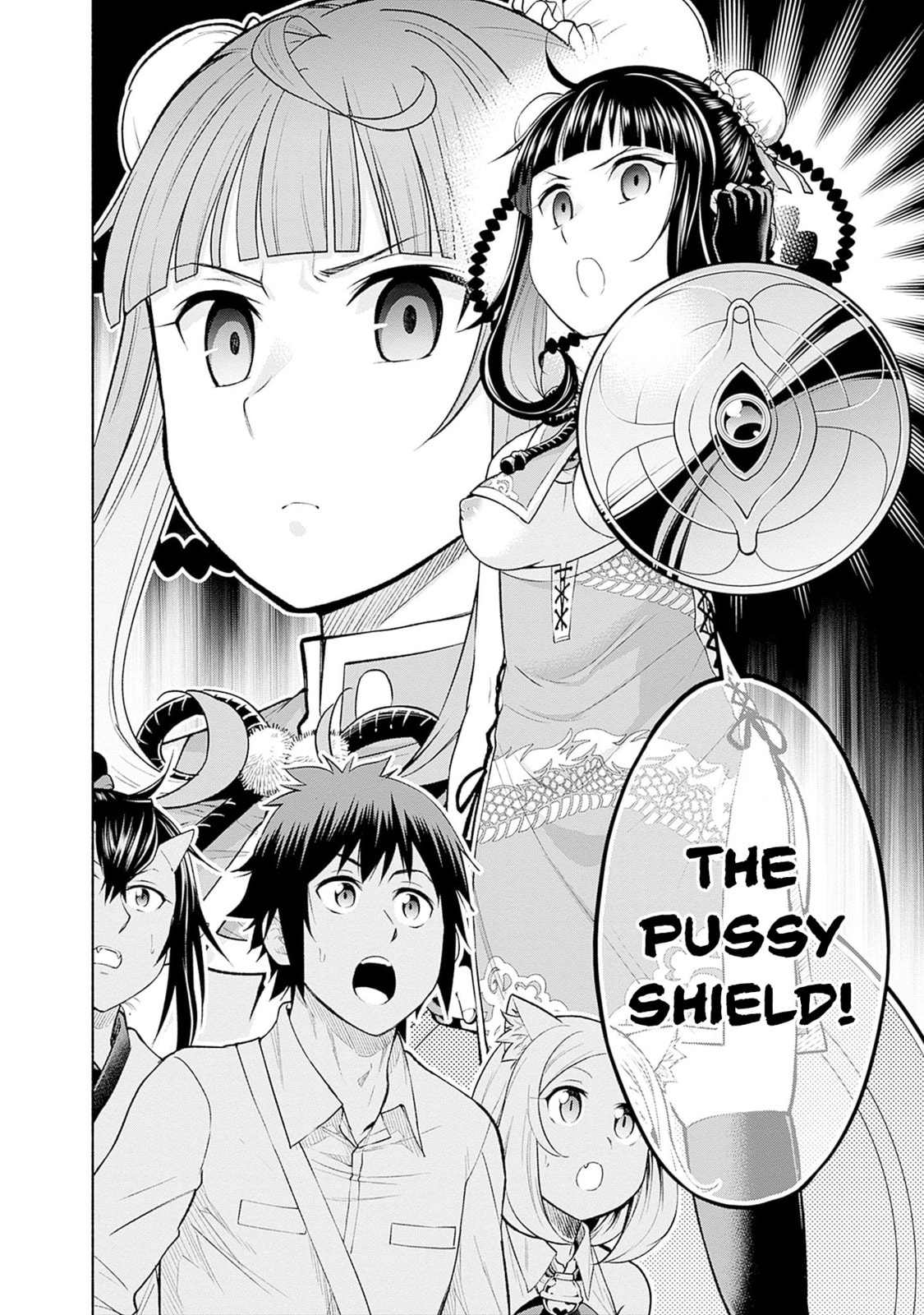Slow Life in the World of Eroge Chapter 17 page 22 - 