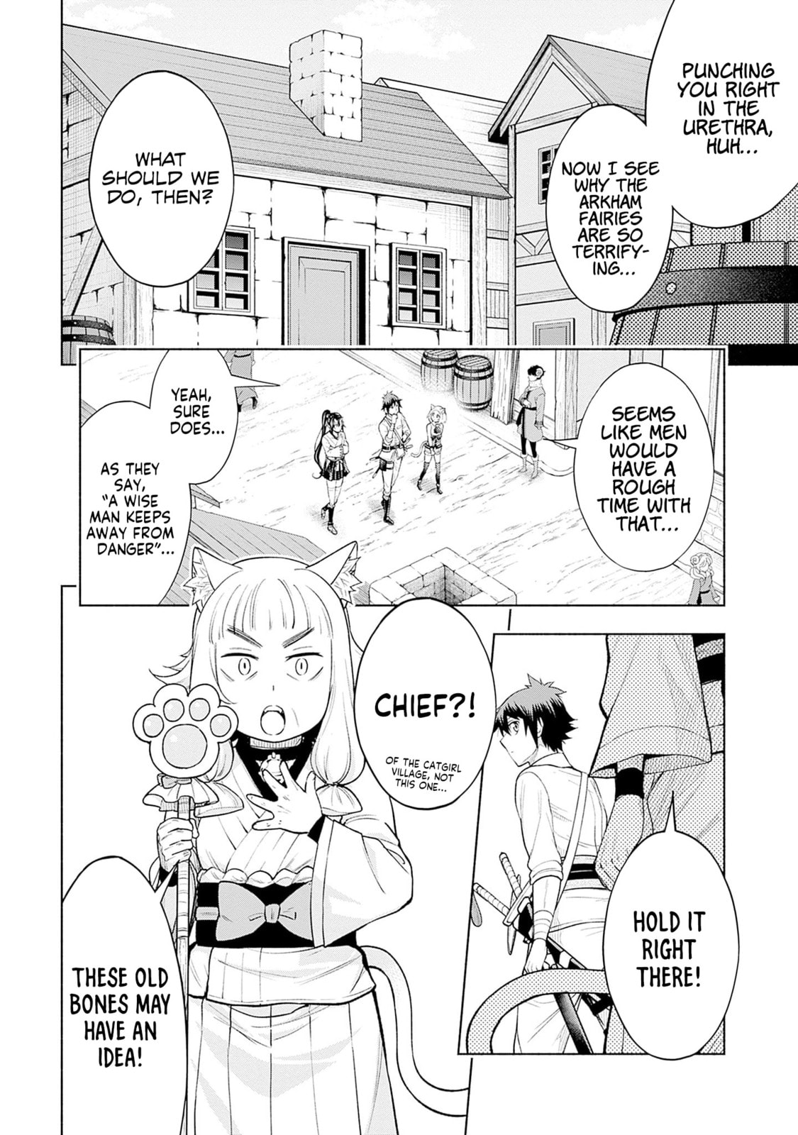 Slow Life in the World of Eroge Chapter 17 page 4 - 