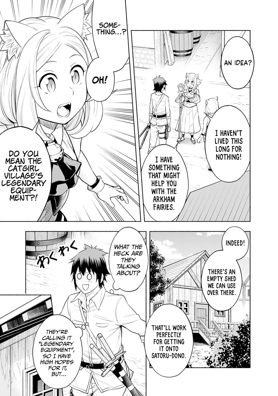 Slow Life in the World of Eroge Chapter 17 page 5 - 