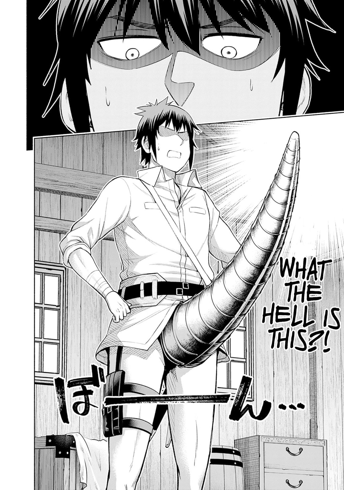 Slow Life in the World of Eroge Chapter 17 page 6 - 