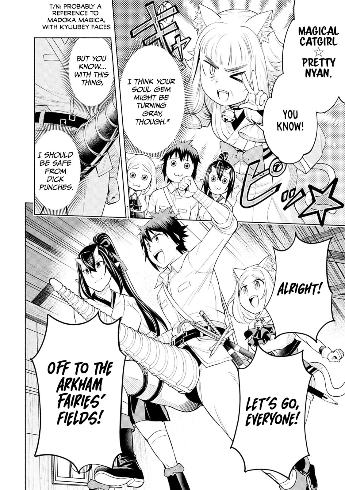Slow Life in the World of Eroge Chapter 17 page 8 - 