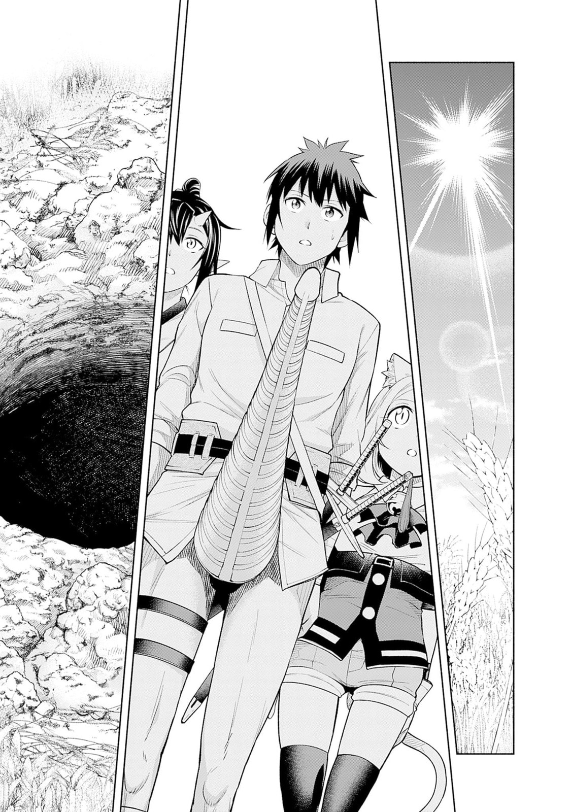 Slow Life in the World of Eroge Chapter 17 page 9 - 