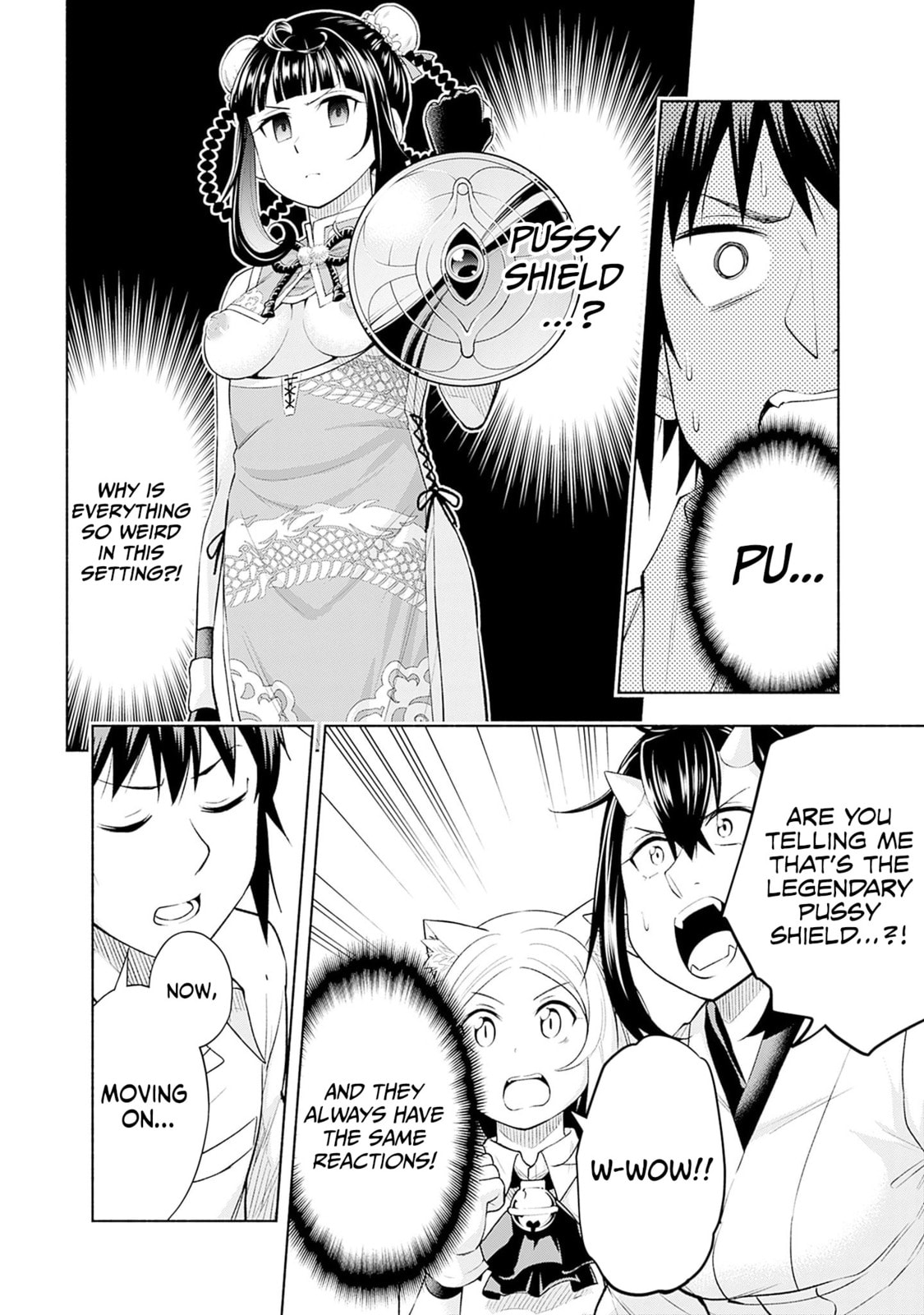 Slow Life in the World of Eroge Chapter 18 page 2 - 