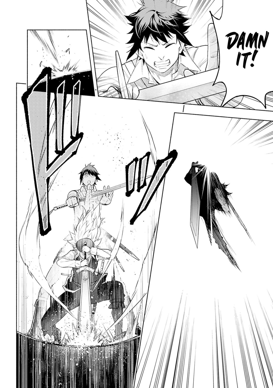 Slow Life in the World of Eroge Chapter 18 page 14 - 