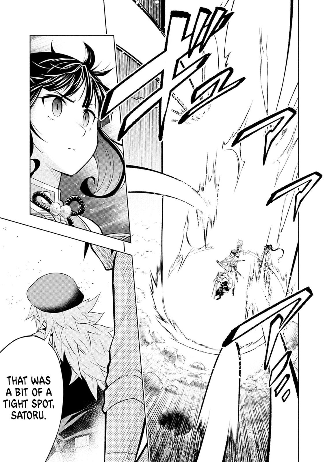 Slow Life in the World of Eroge Chapter 18 page 15 - 