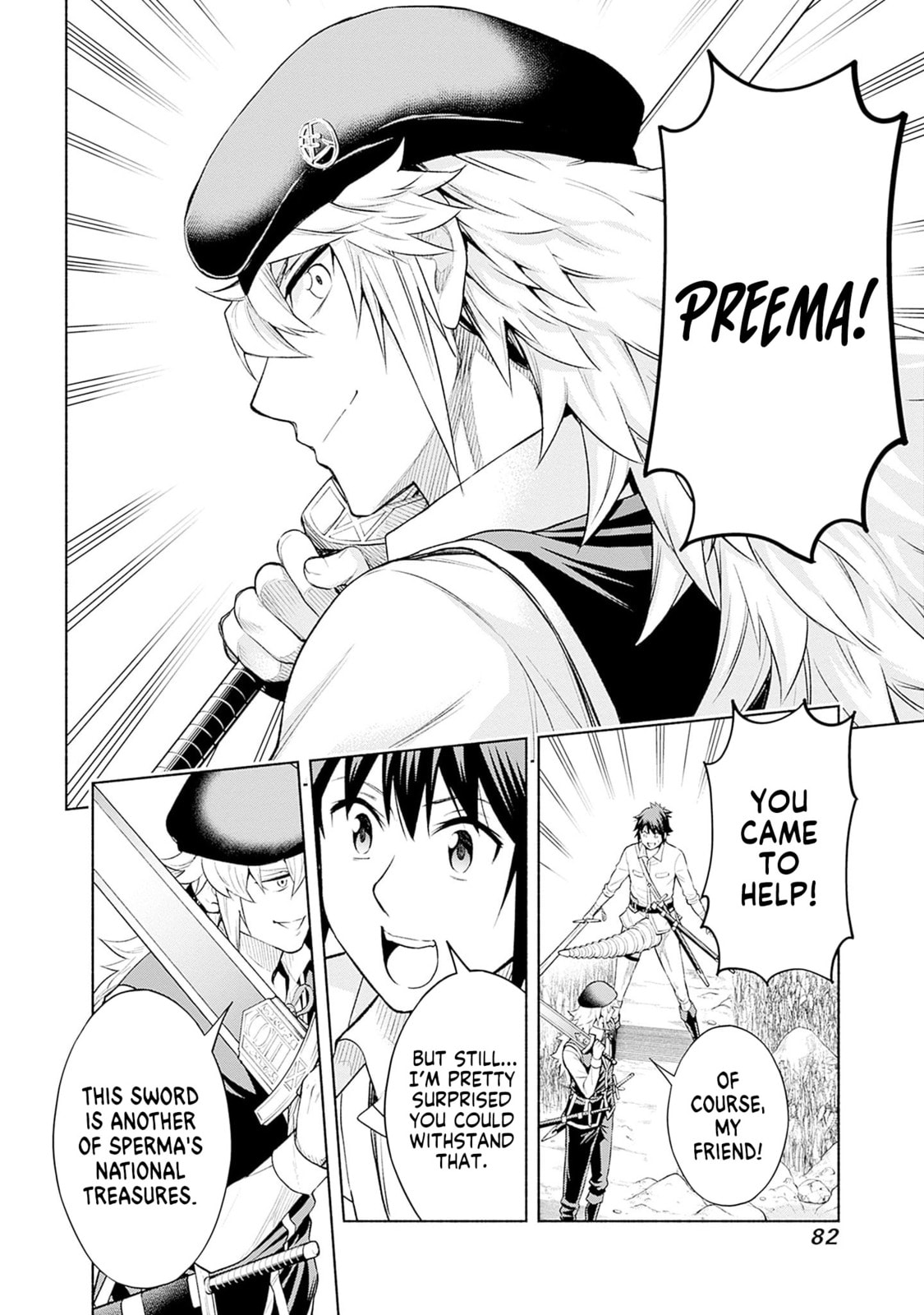 Slow Life in the World of Eroge Chapter 18 page 16 - 