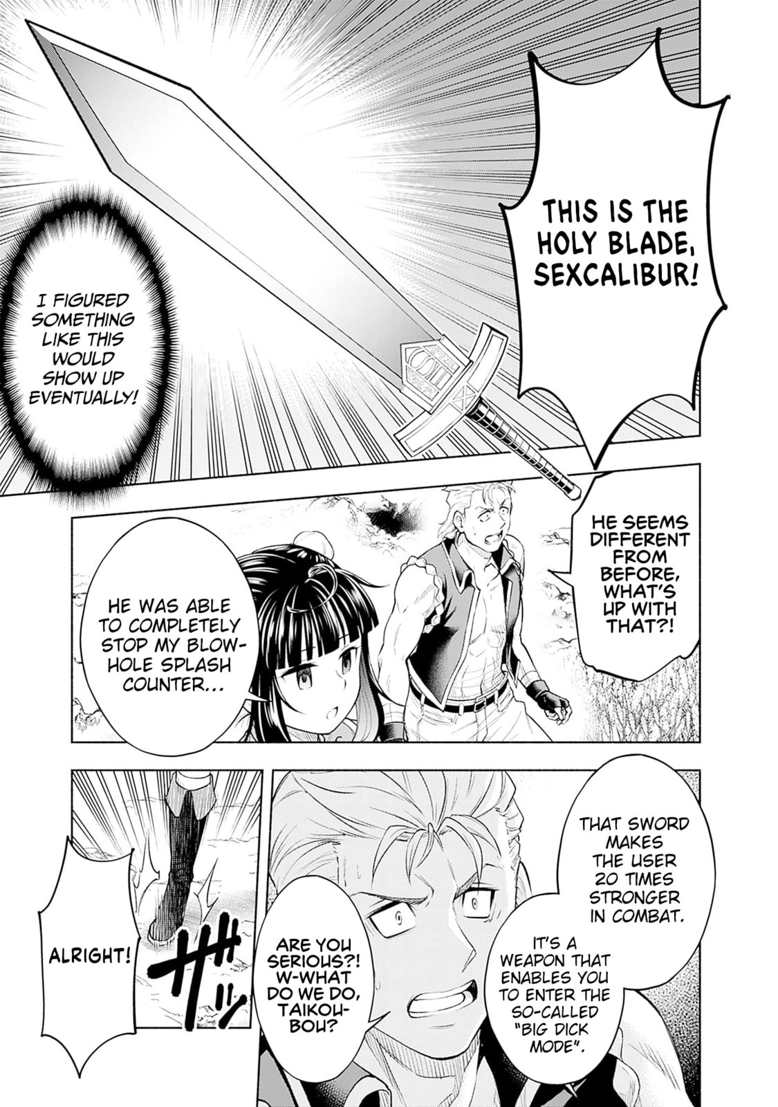 Slow Life in the World of Eroge Chapter 18 page 17 - 