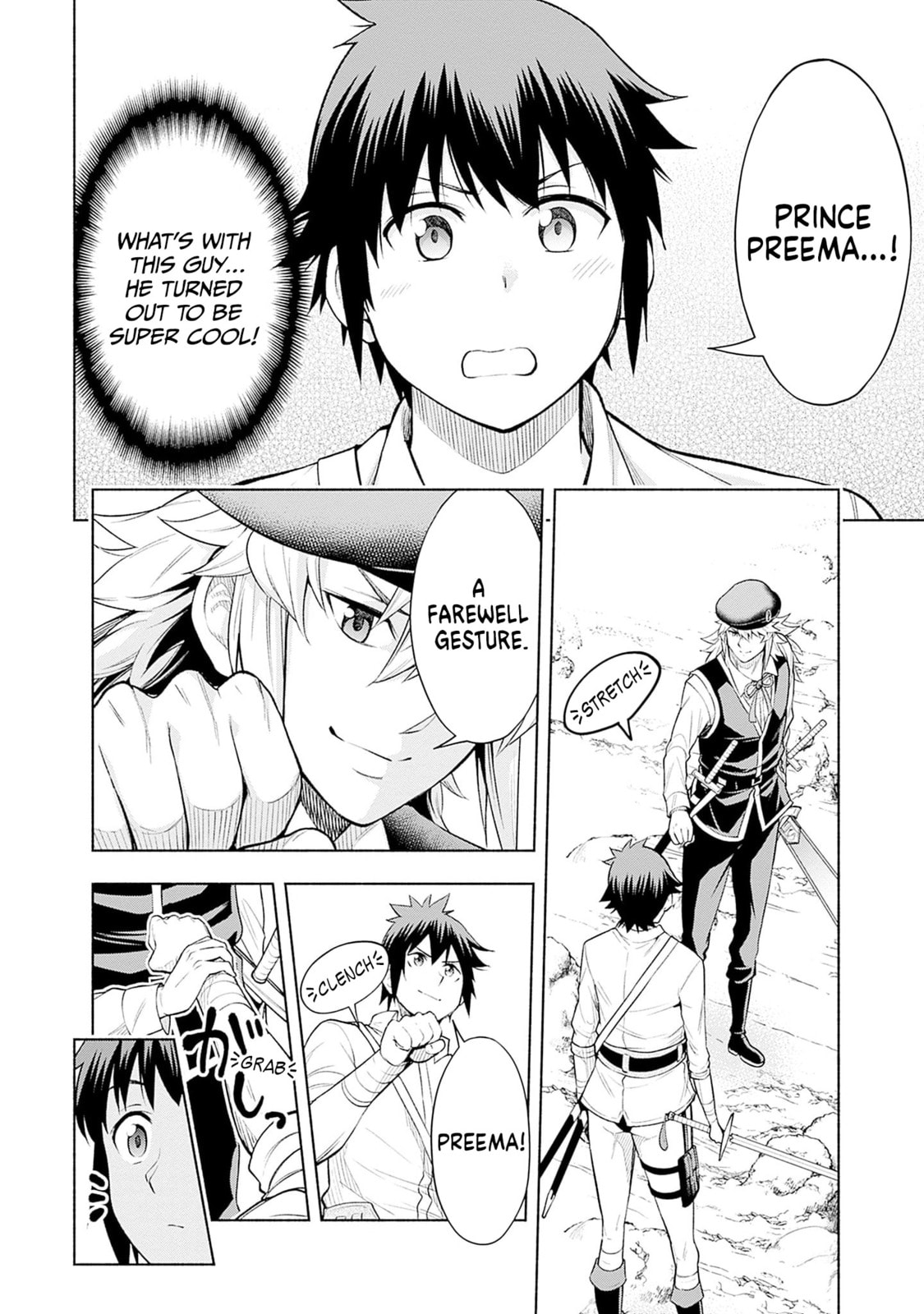 Slow Life in the World of Eroge Chapter 18 page 20 - 