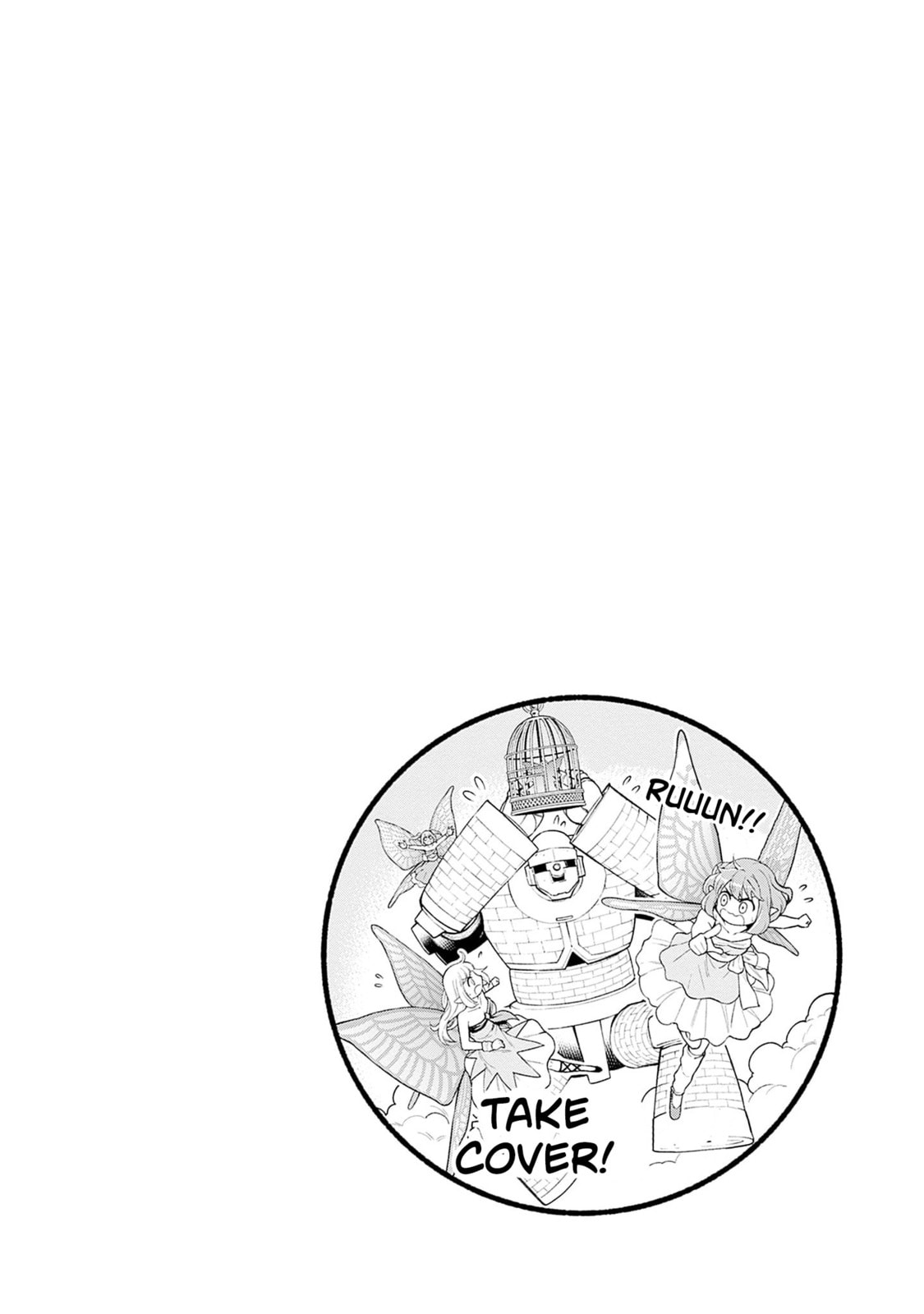 Slow Life in the World of Eroge Chapter 18 page 22 - 