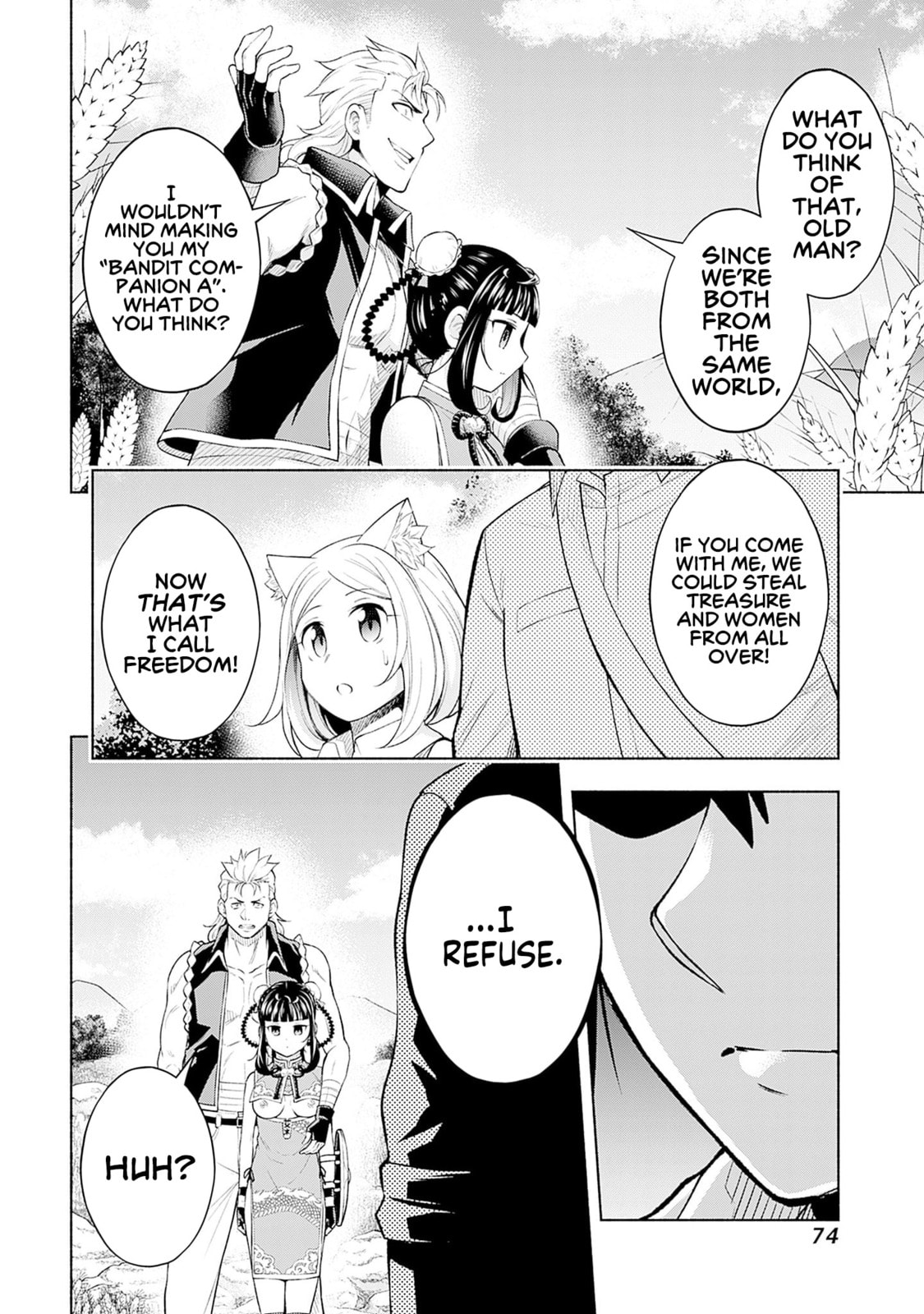 Slow Life in the World of Eroge Chapter 18 page 8 - 