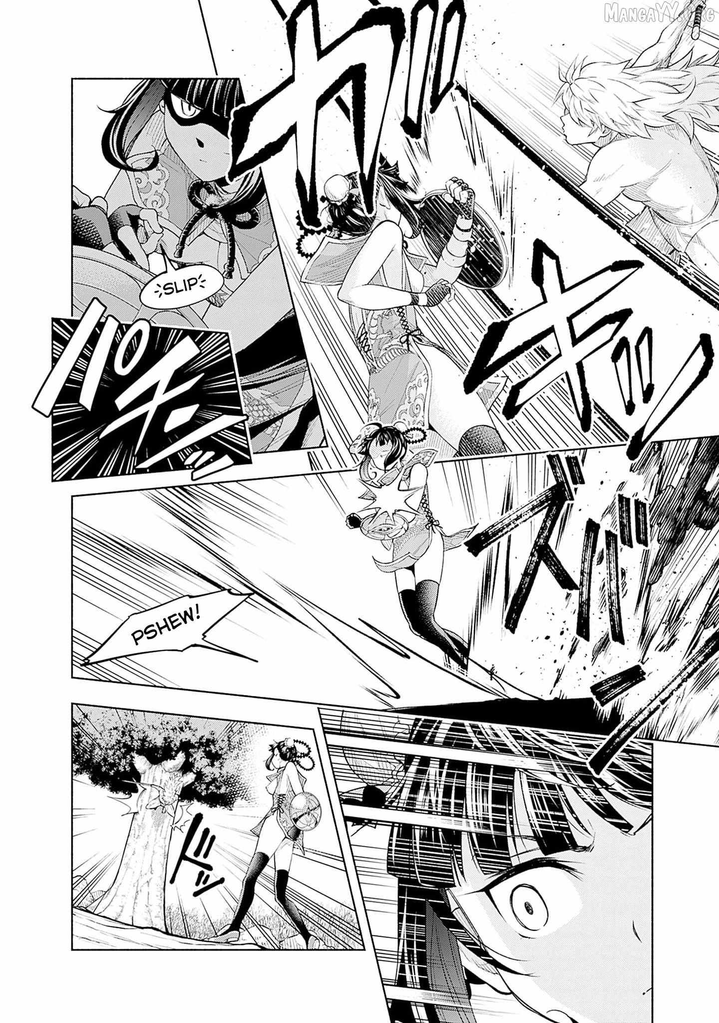 Slow Life in the World of Eroge Chapter 19 page 11 - 