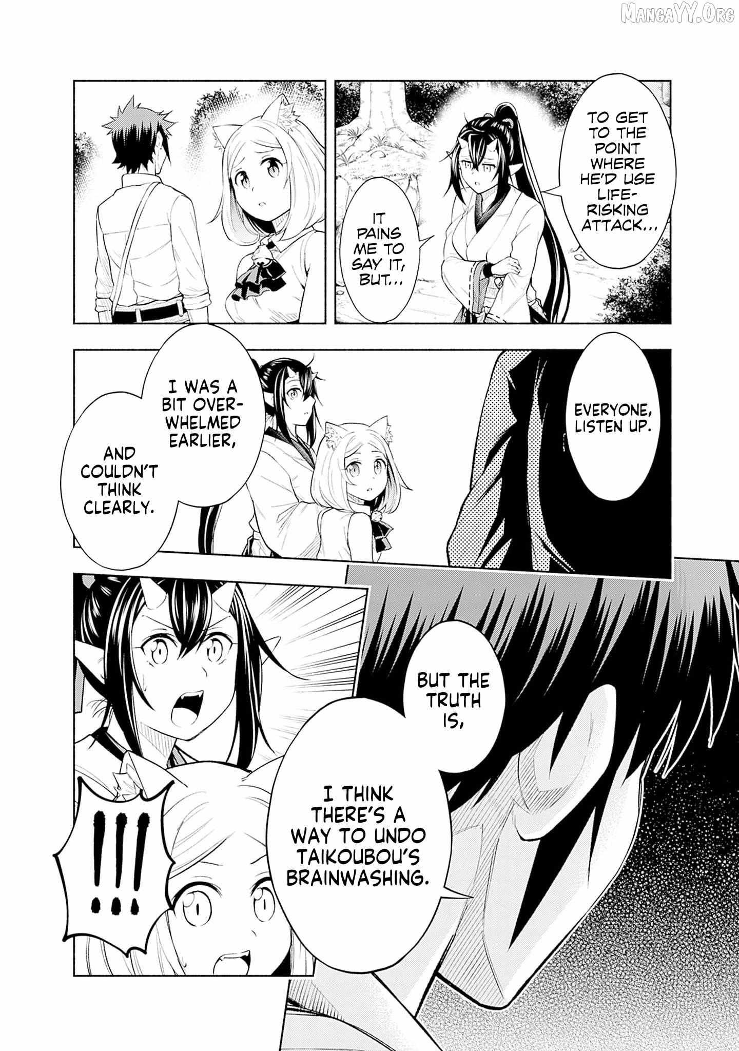 Slow Life in the World of Eroge Chapter 19 page 15 - 