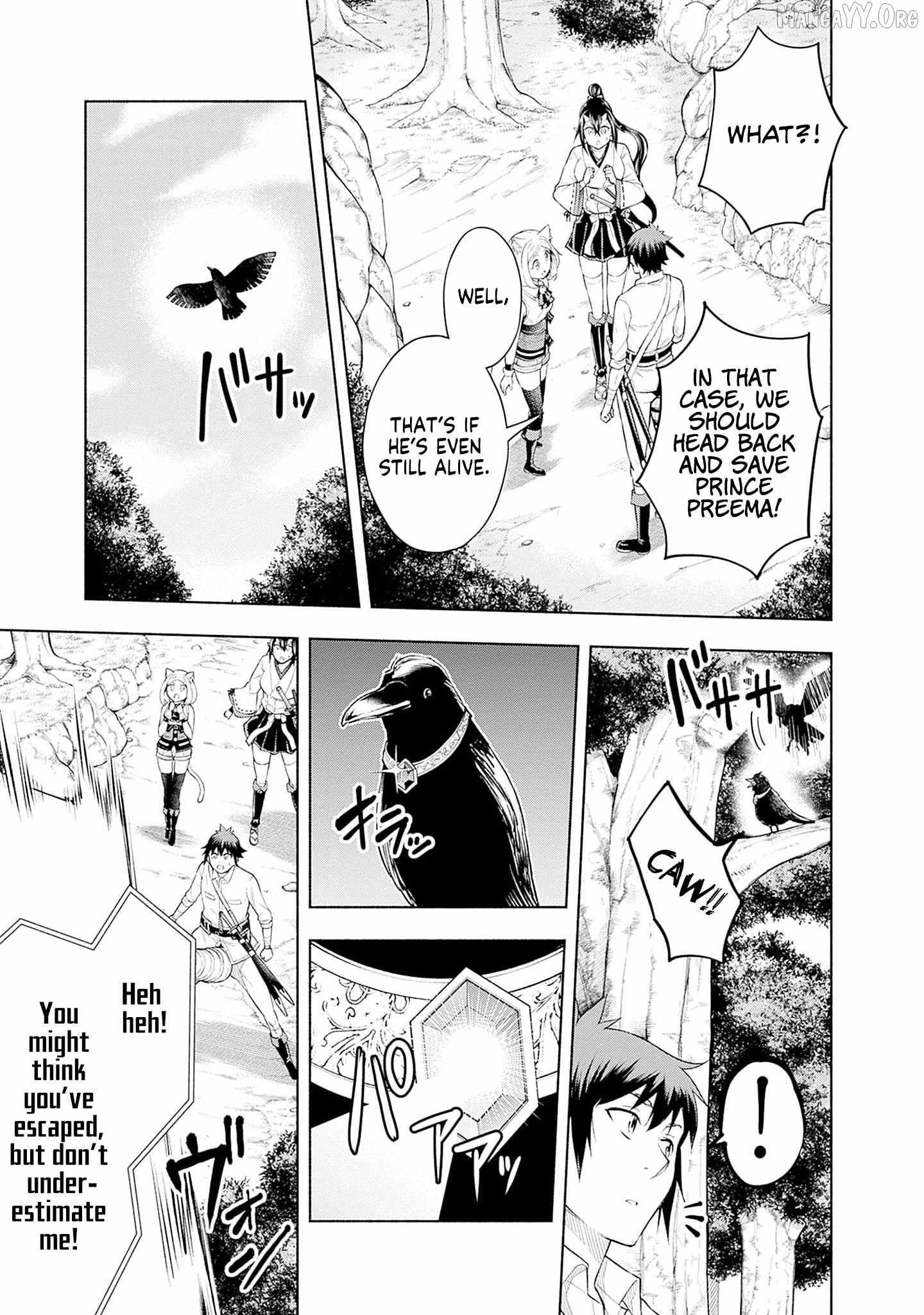 Slow Life in the World of Eroge Chapter 19 page 16 - 