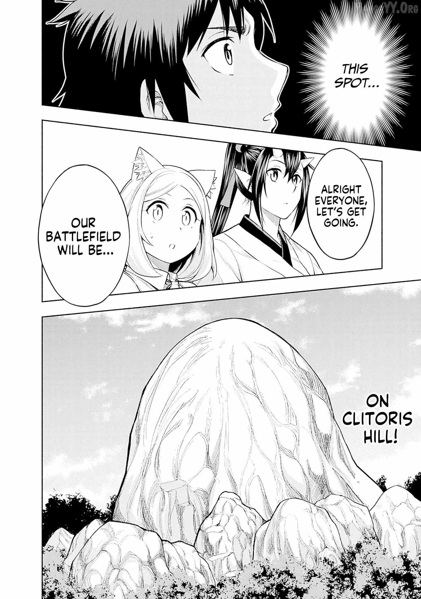 Slow Life in the World of Eroge Chapter 19 page 19 - 