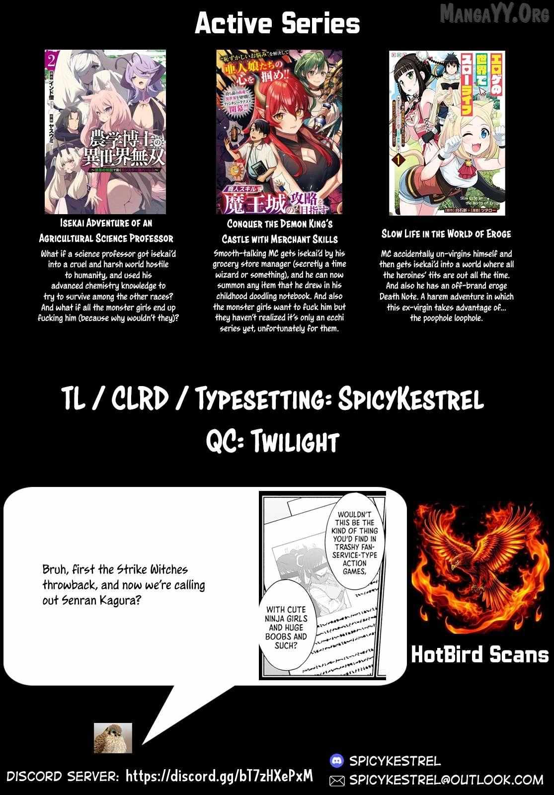 Slow Life in the World of Eroge Chapter 19 page 20 - 