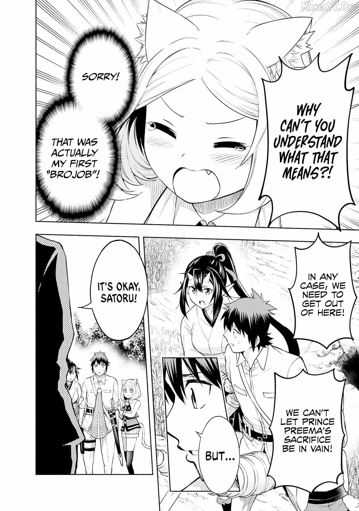 Slow Life in the World of Eroge Chapter 19 page 4 - 
