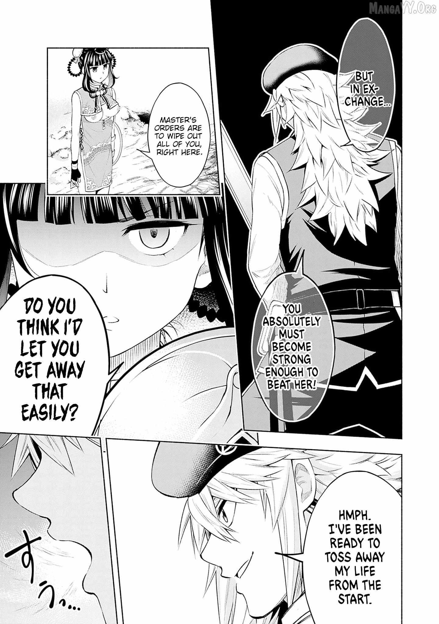 Slow Life in the World of Eroge Chapter 19 page 5 - 