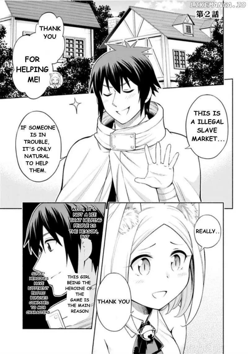 Slow Life in the World of Eroge Chapter 2 page 2 - 
