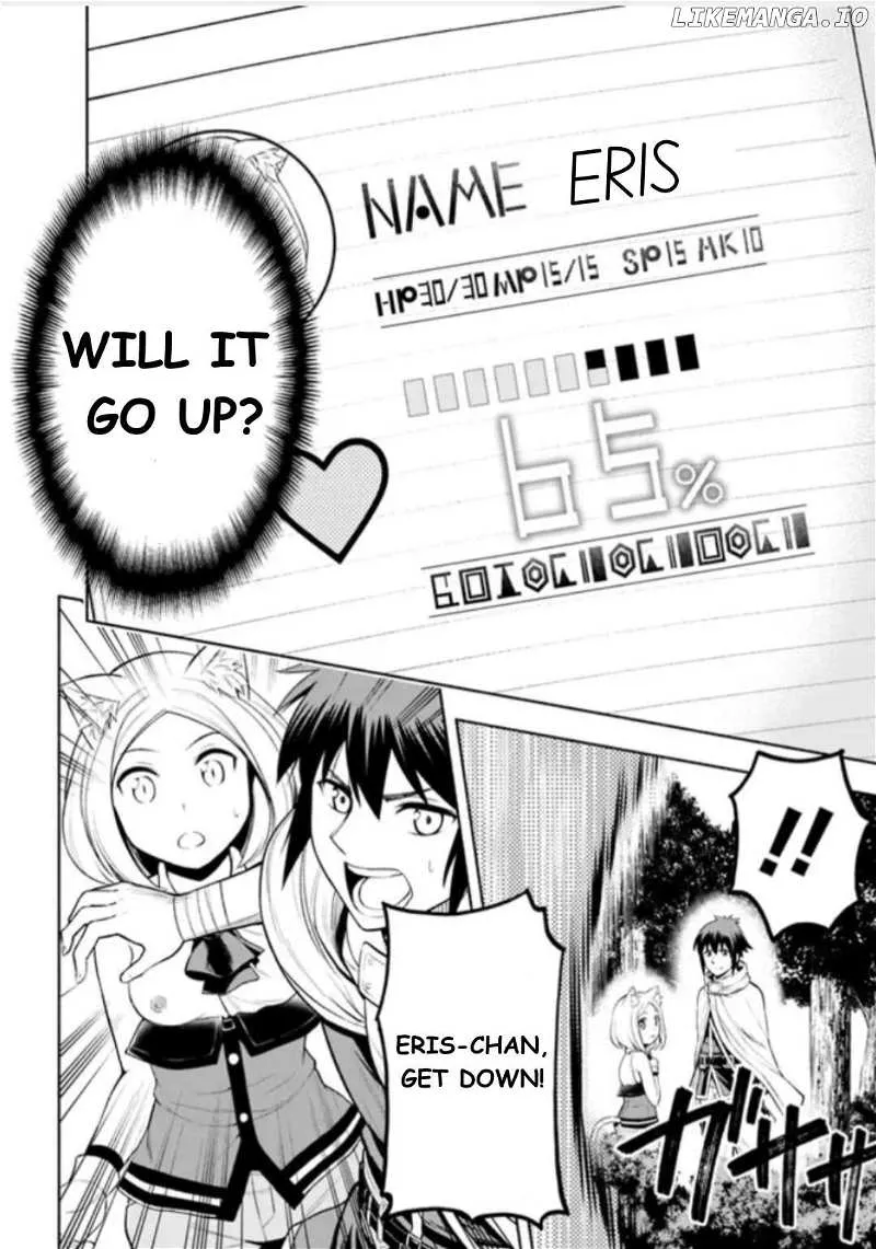 Slow Life in the World of Eroge Chapter 2 page 15 - 