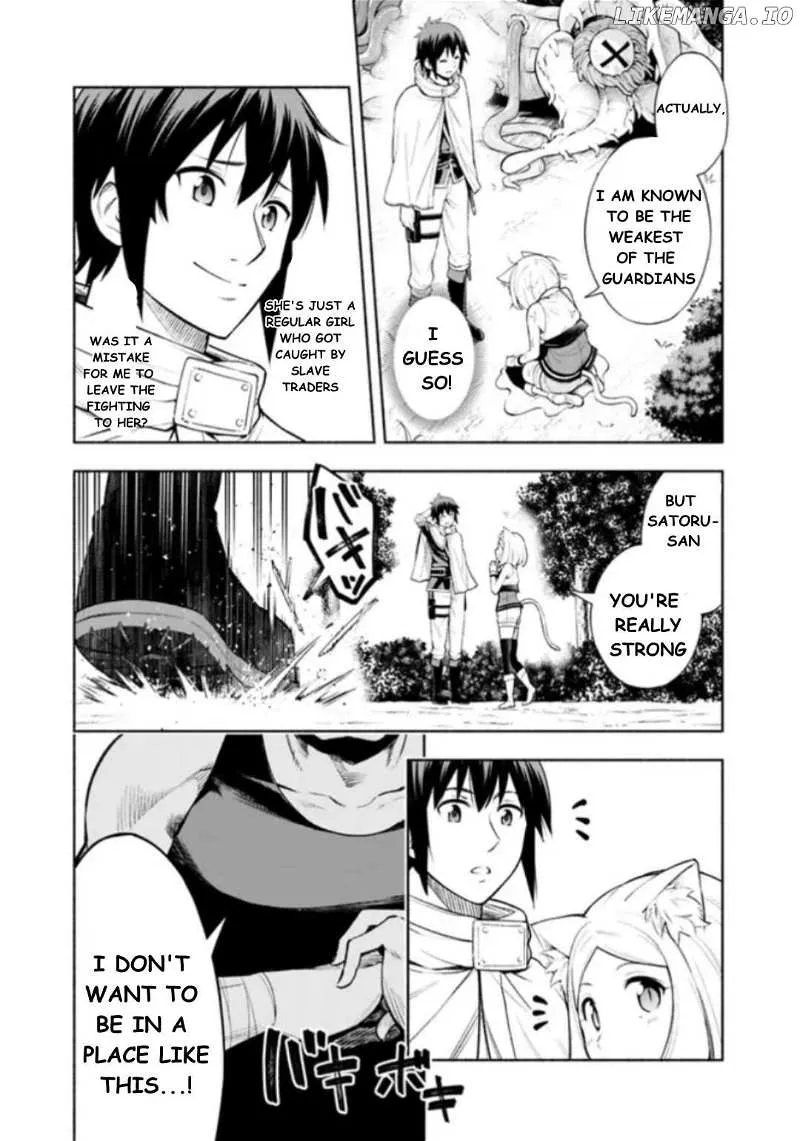 Slow Life in the World of Eroge Chapter 2 page 20 - 