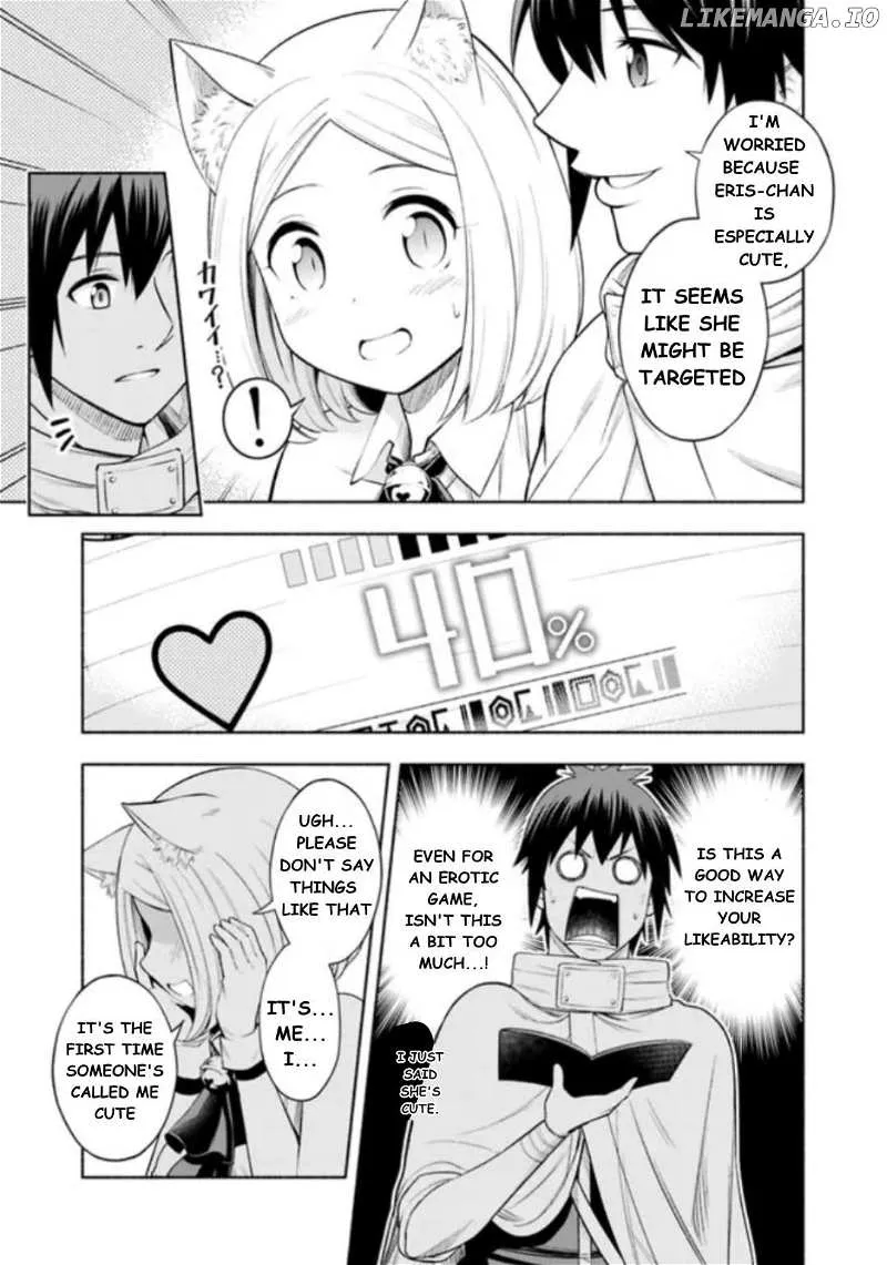 Slow Life in the World of Eroge Chapter 2 page 10 - 