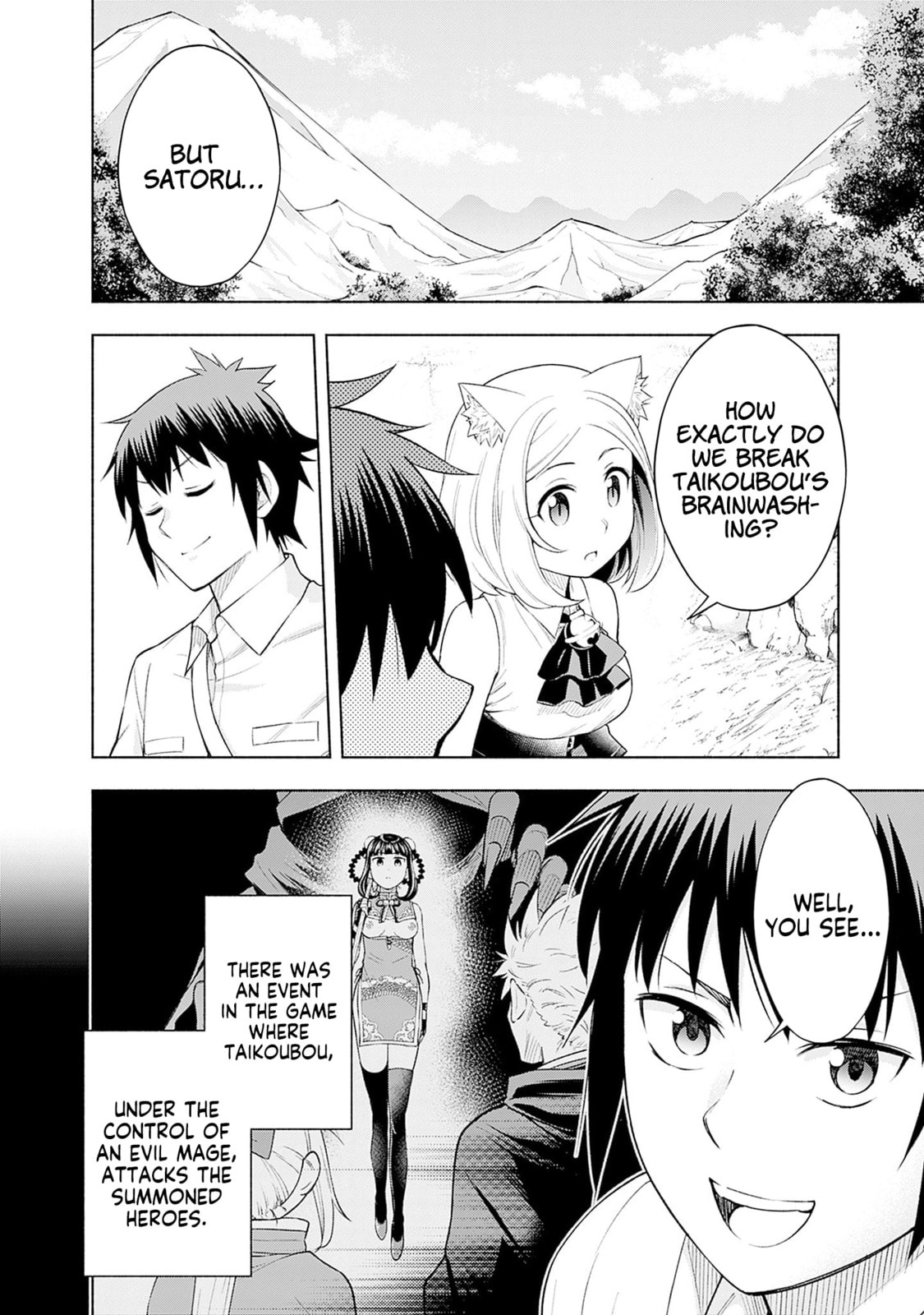 Slow Life in the World of Eroge Chapter 20 page 2 - 