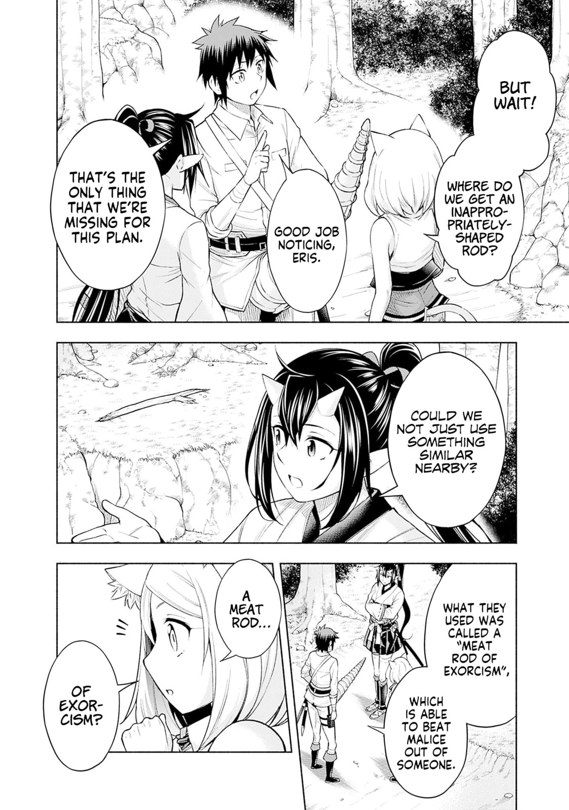 Slow Life in the World of Eroge Chapter 20 page 12 - 