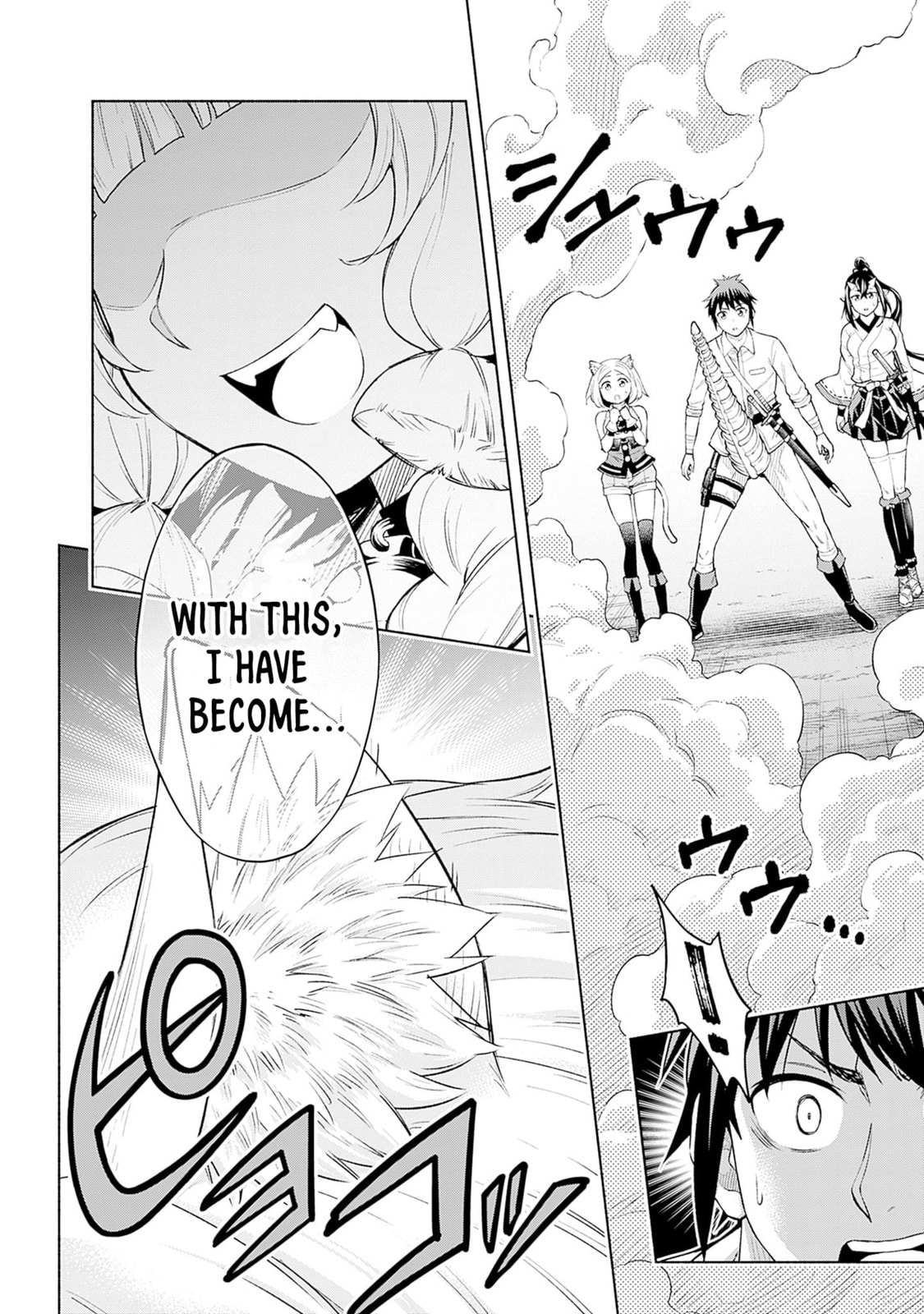 Slow Life in the World of Eroge Chapter 20 page 18 - 