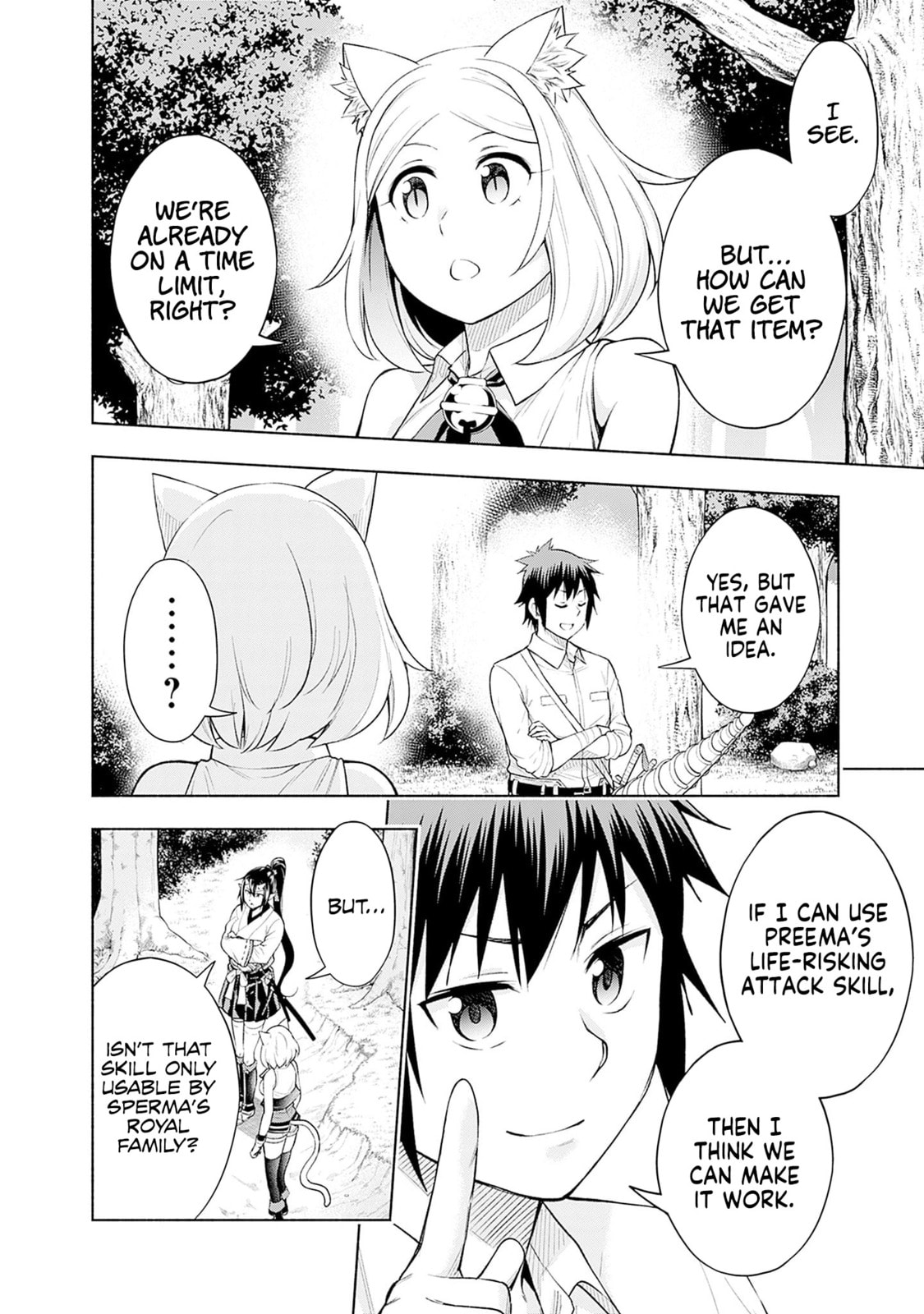 Slow Life in the World of Eroge Chapter 20 page 6 - 