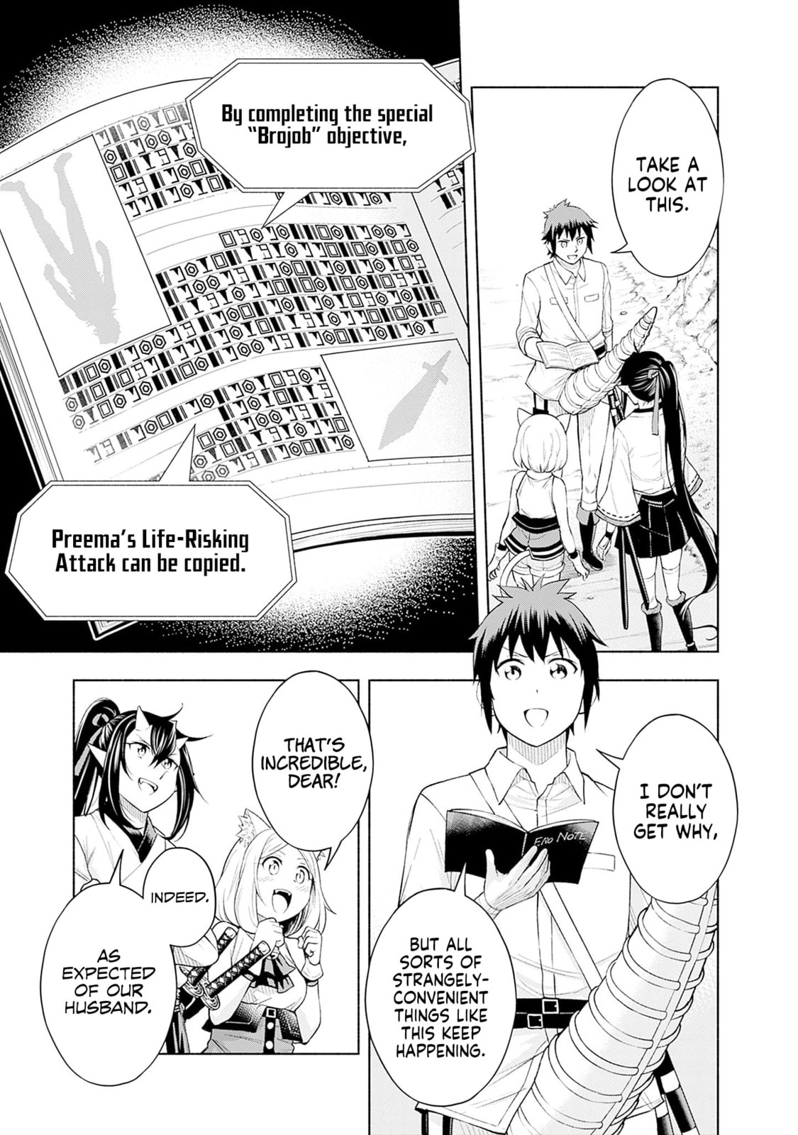 Slow Life in the World of Eroge Chapter 20 page 7 - 