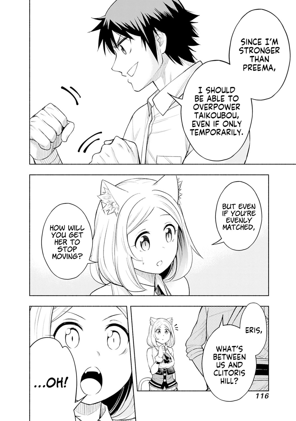 Slow Life in the World of Eroge Chapter 20 page 8 - 
