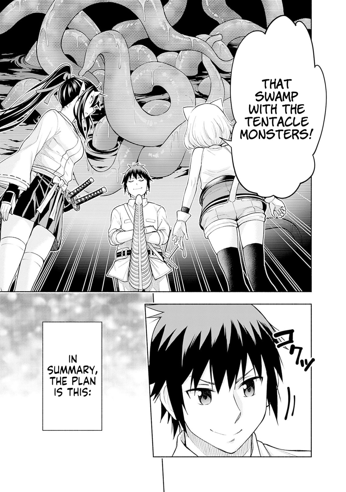 Slow Life in the World of Eroge Chapter 20 page 9 - 
