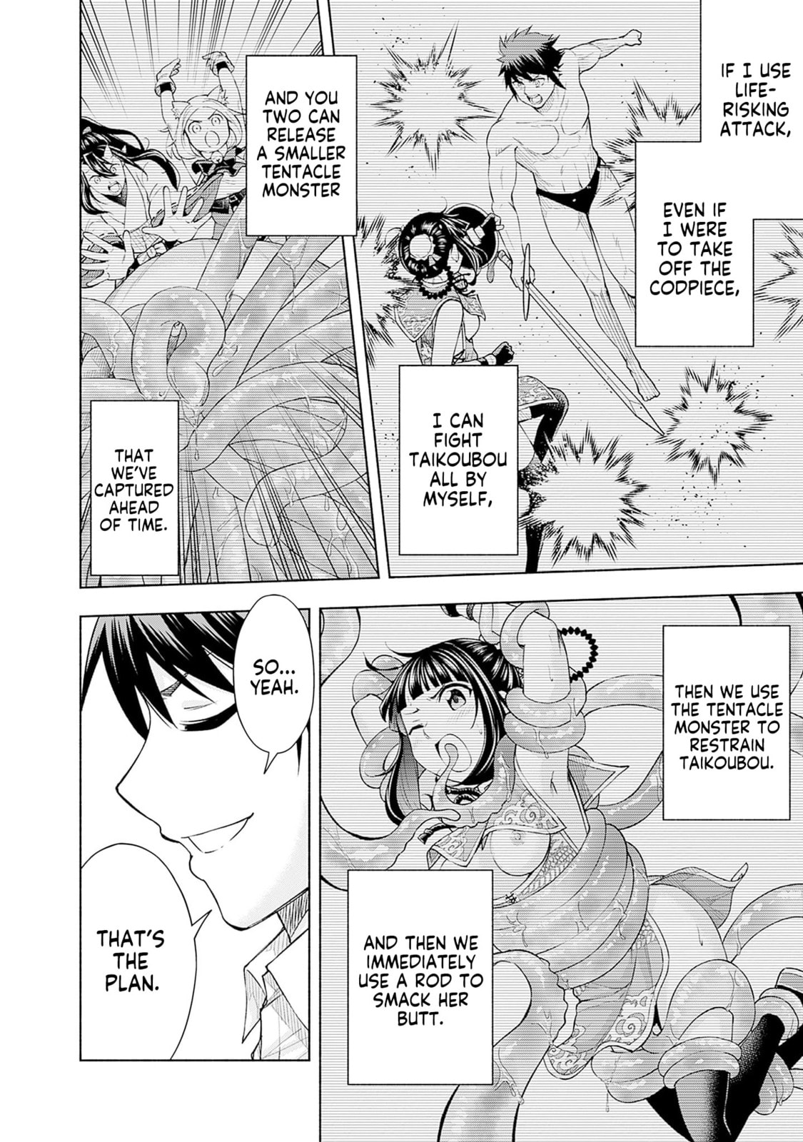 Slow Life in the World of Eroge Chapter 20 page 10 - 