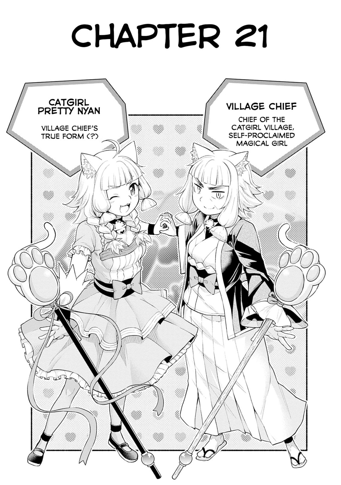 Slow Life in the World of Eroge Chapter 21 page 1 - 